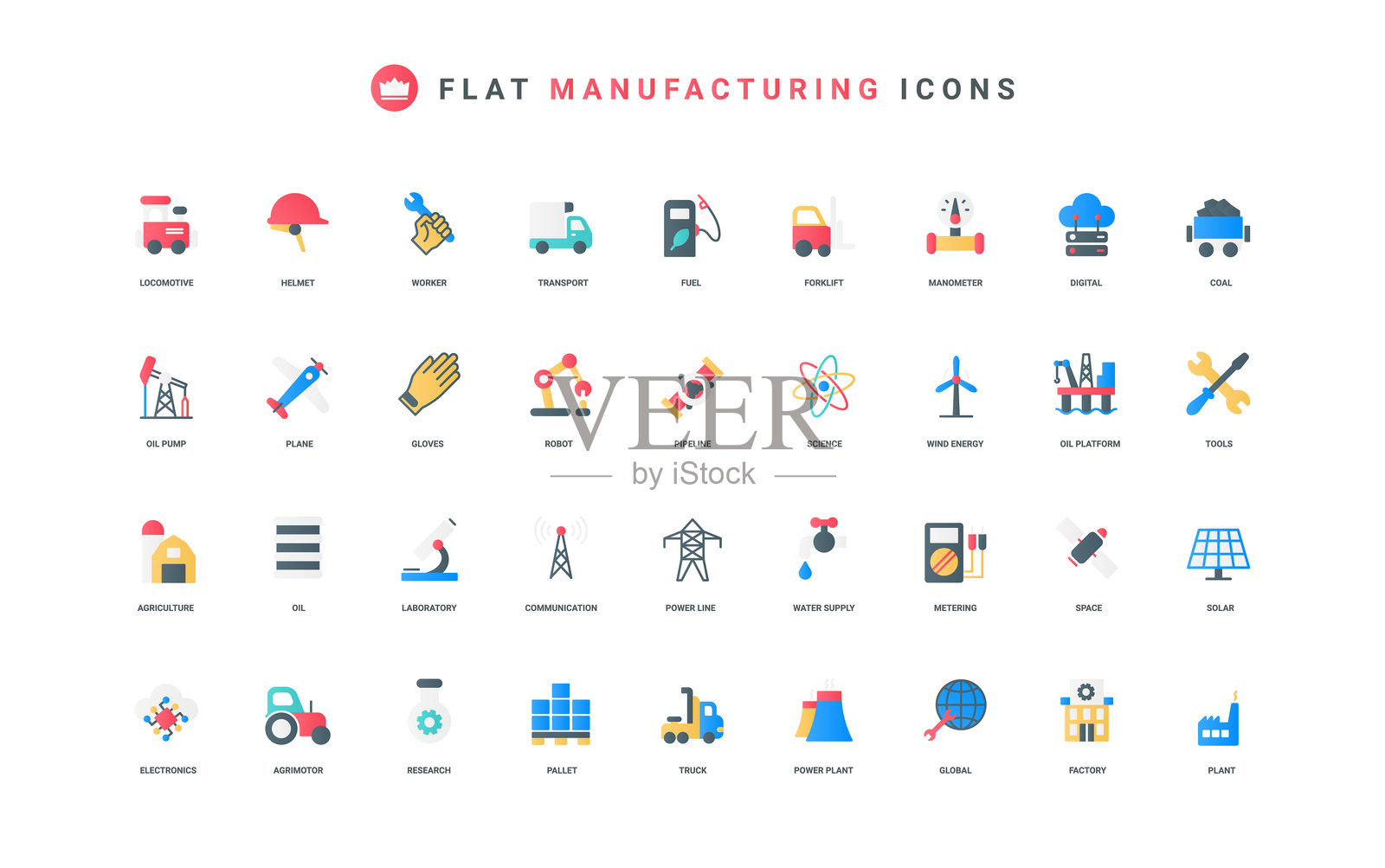 制造、仓储、工业科学研究、石油平台彩色图标集插画图片素材