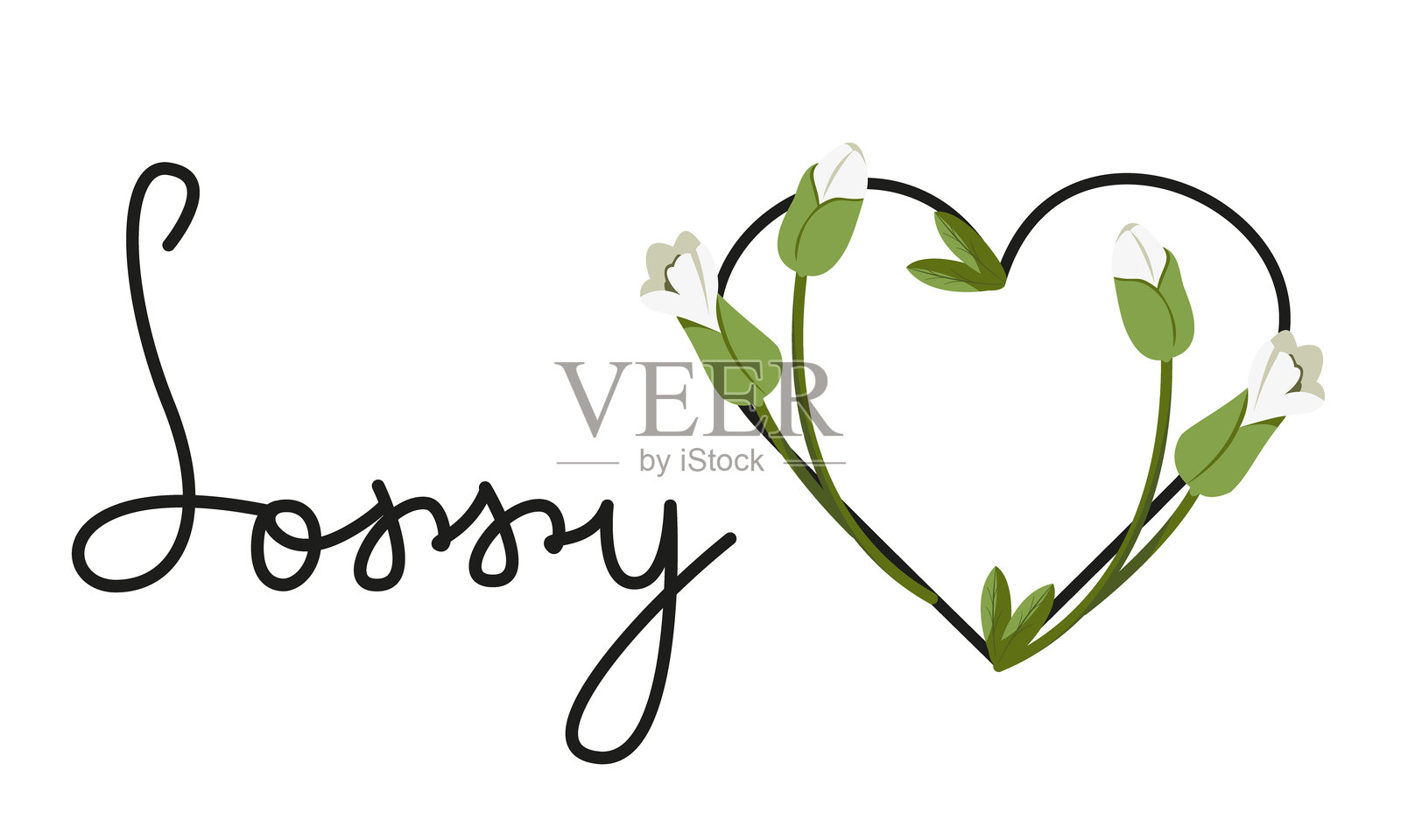 带有雪花的心形道歉字母的矢量图像。横向视图中的书法文字“对不起”，配有花束。情人节概念。插画图片素材