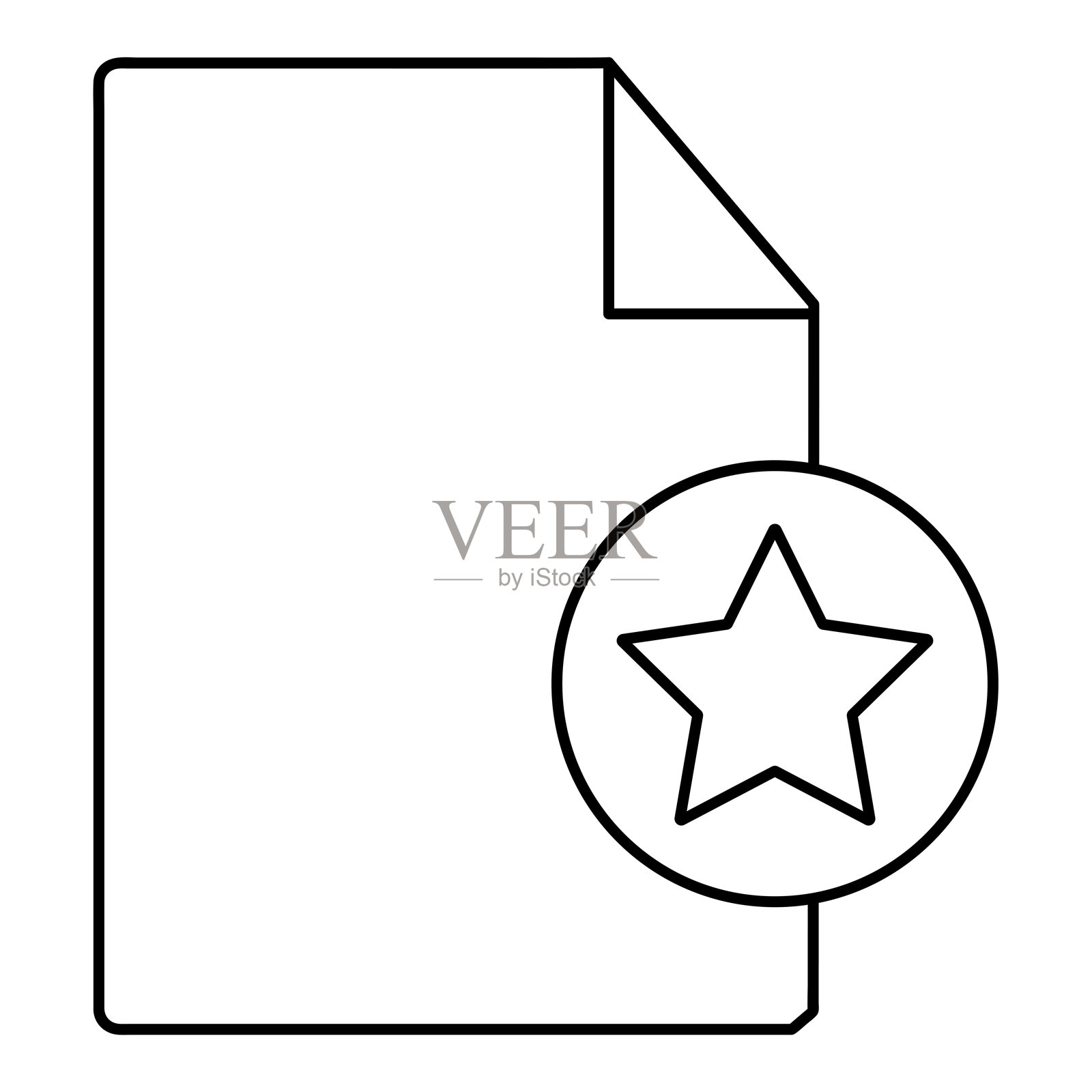 特殊文档矢量图标符号图形独立标志网页图标设计插画图片素材