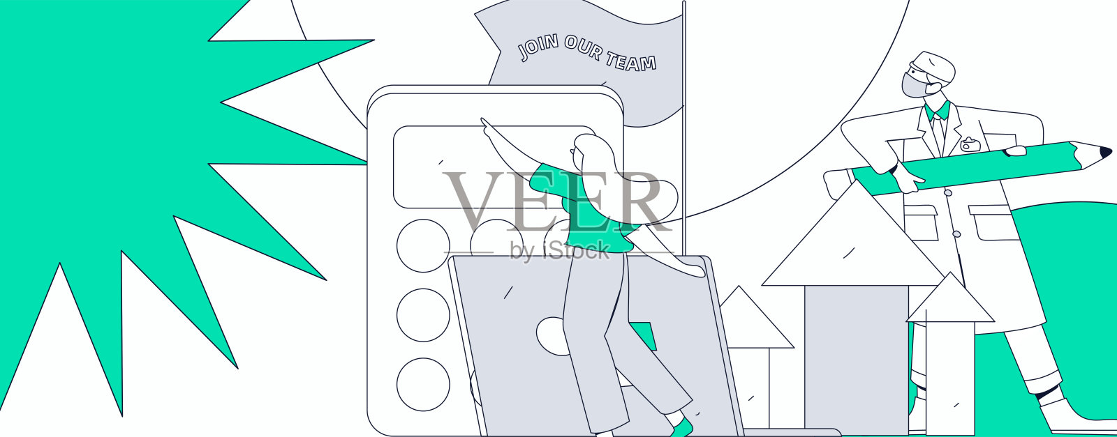 教育与学习的人物扁平矢量概念手绘插图插画图片素材