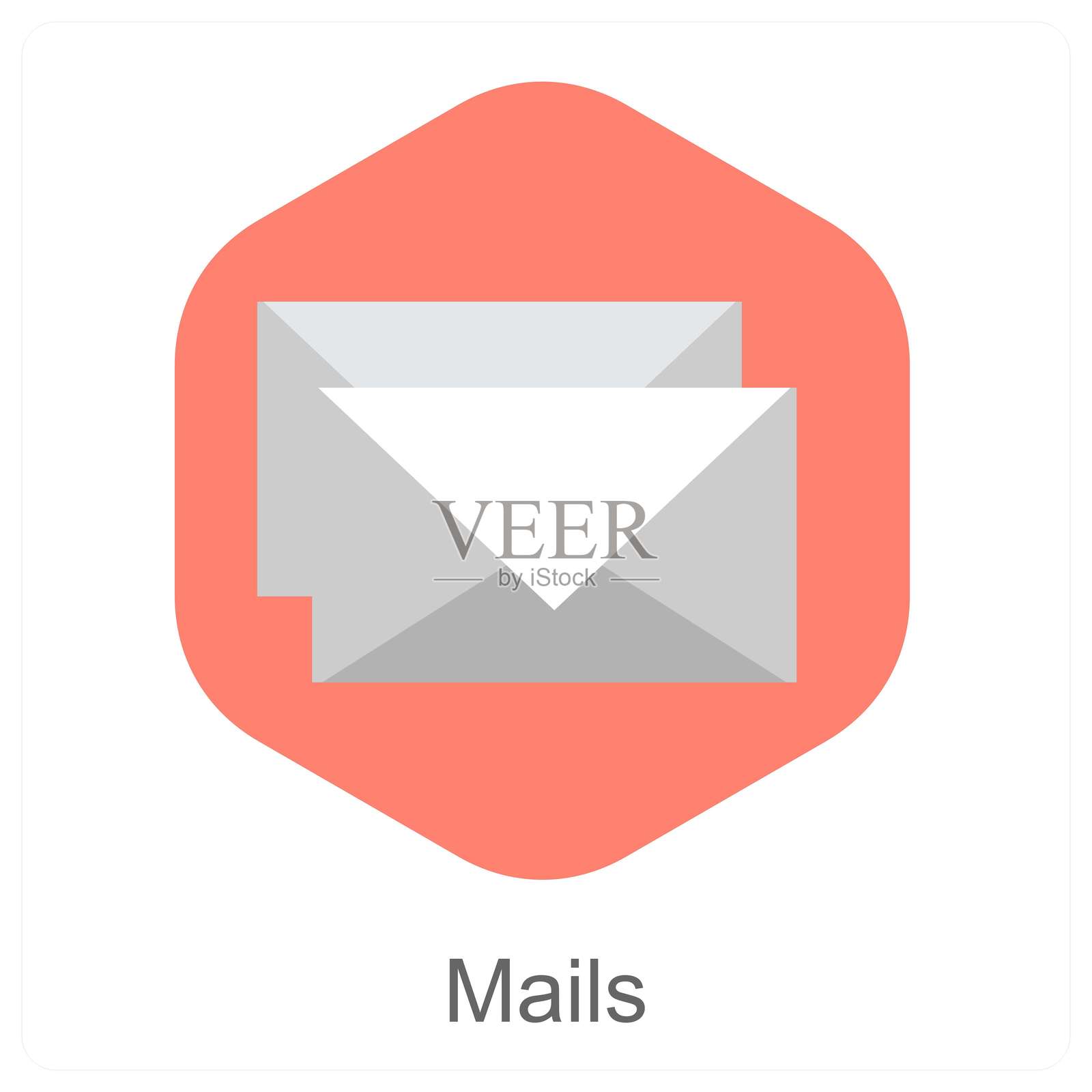 邮件插画图片素材