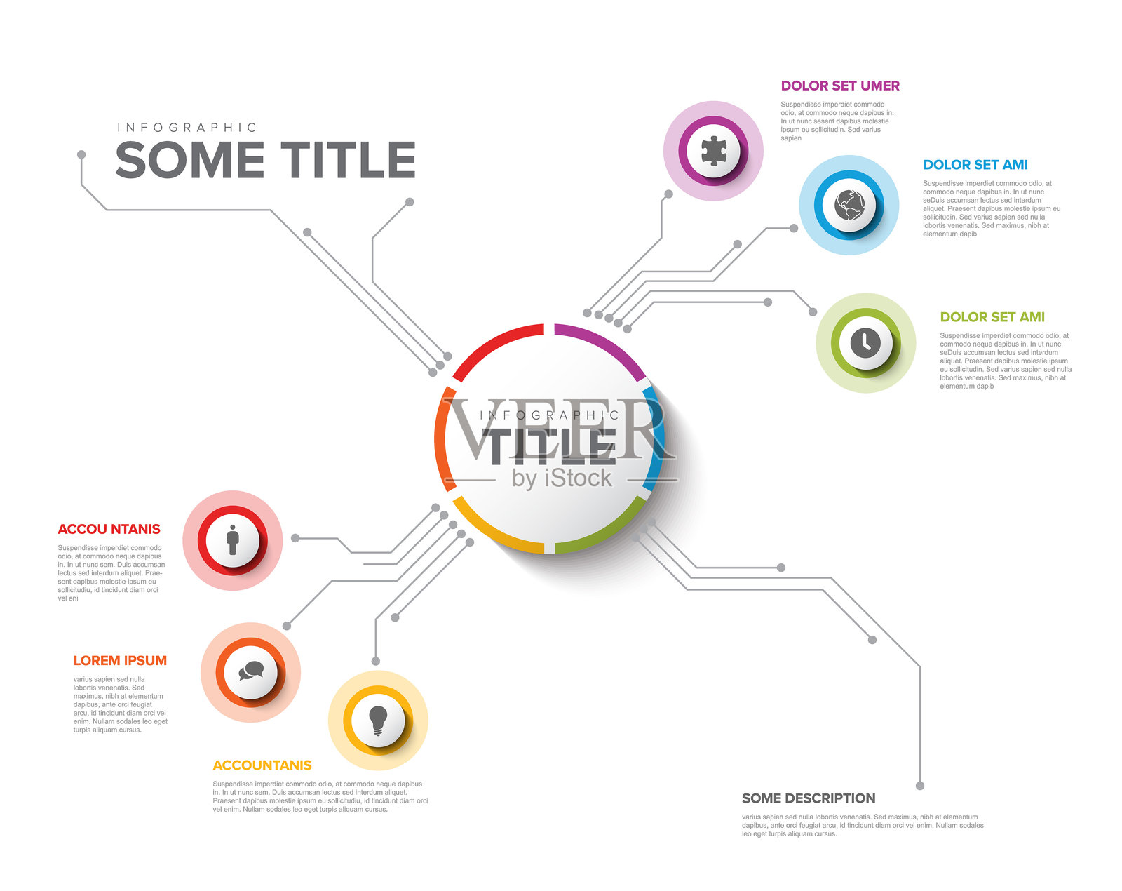 简单多彩的圆形信息图设计模板，包含六个元素插画图片素材