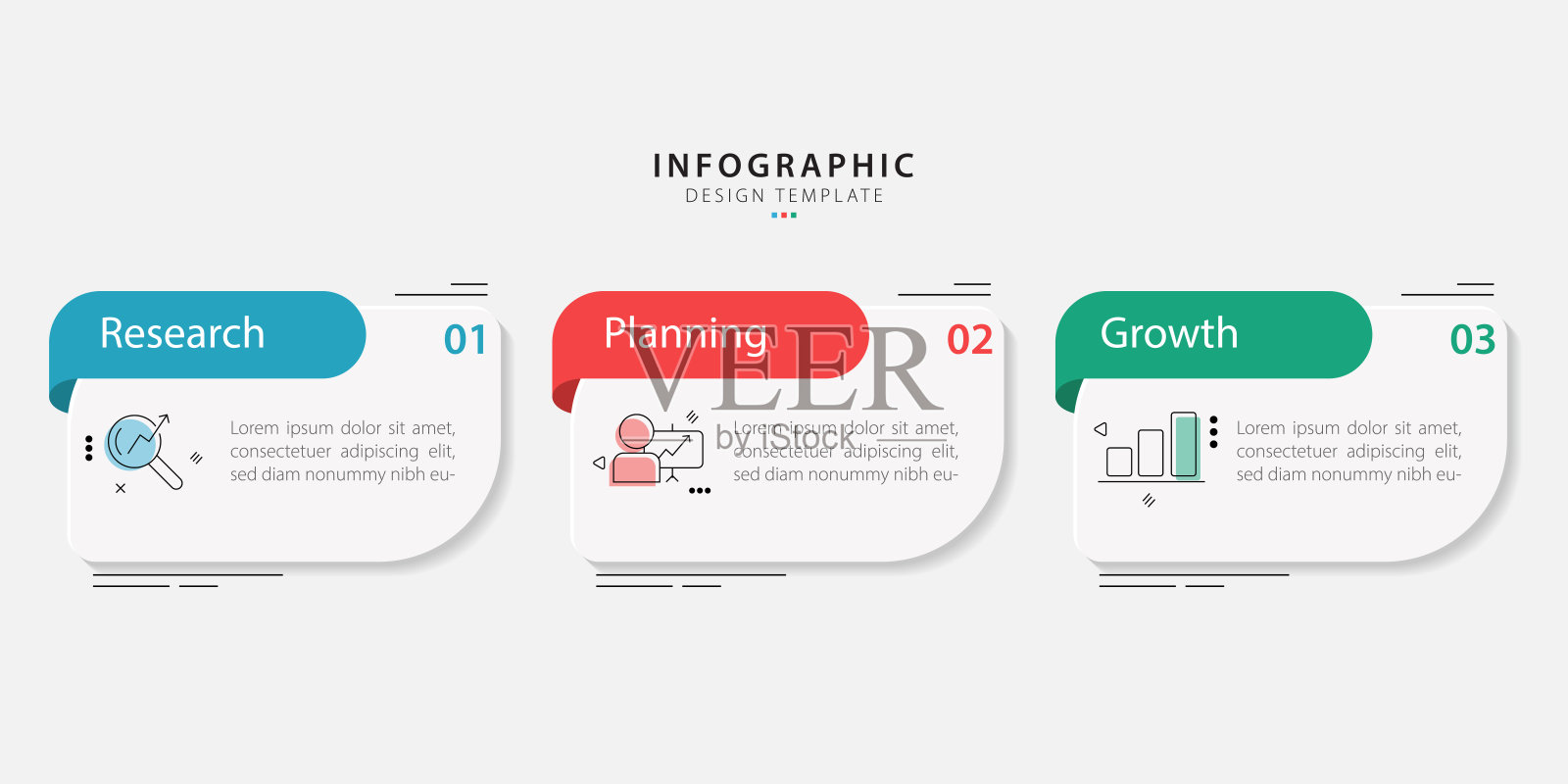 商业信息图表模板。三步时间线旅程。插画图片素材