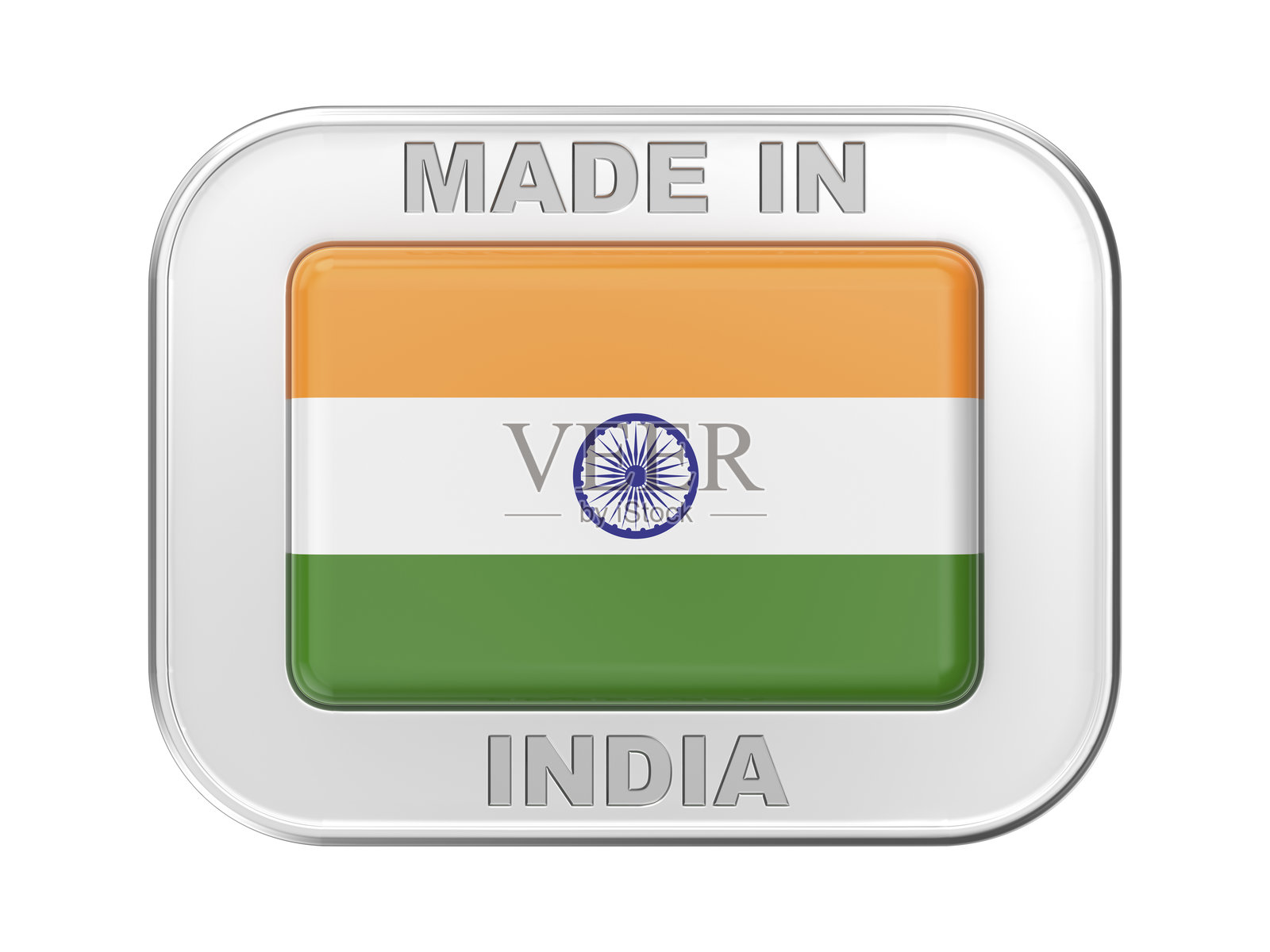 印度制造照片摄影图片