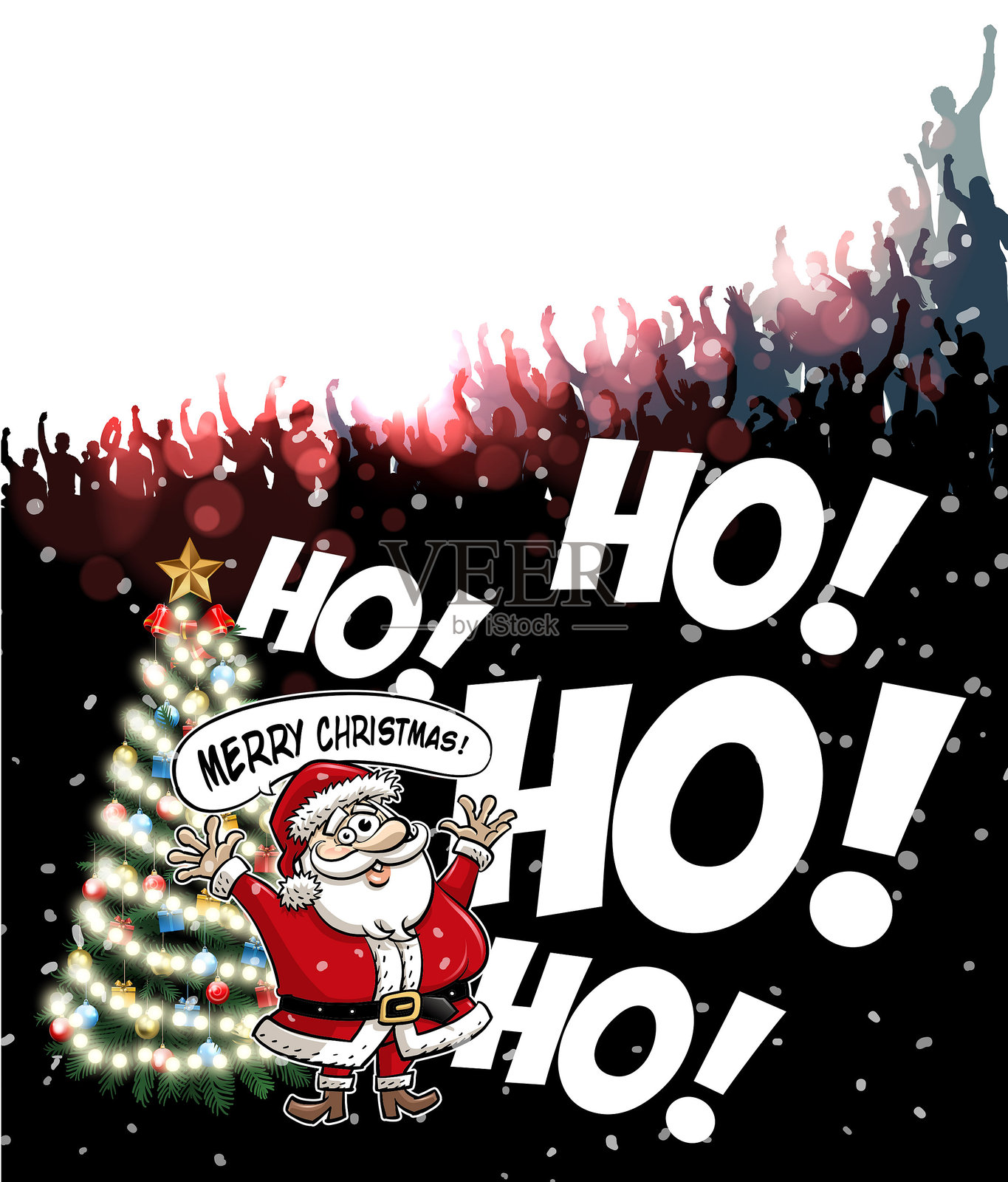 最后的派对插画图片素材