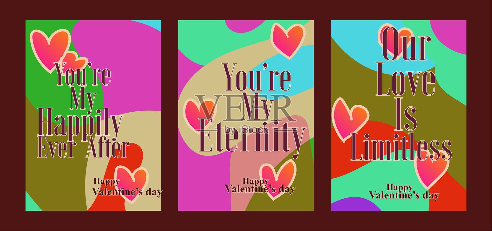 时尚的情人节贺卡，带有细腻的粉彩细节。情人节贺卡套装，包含示例文本、红色心形图案和抽象背景模板的矢量插图。插画图片素材