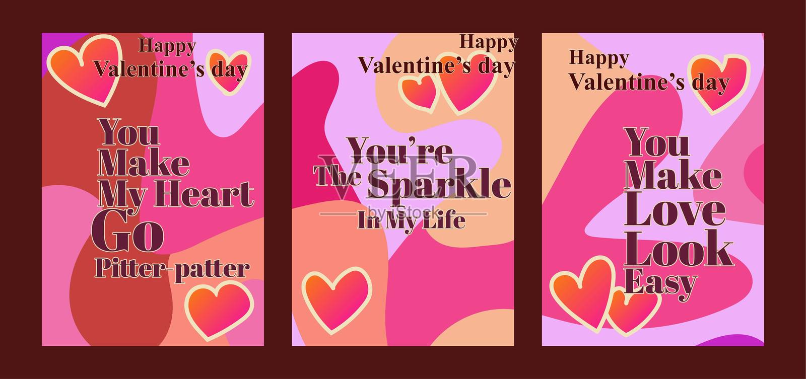 抽象情人节卡片三件套，配有柔和背景和大胆的心形图案。情人节贺卡套装，包含示例文本、红色心形和抽象背景的模板矢量插图。插画图片素材