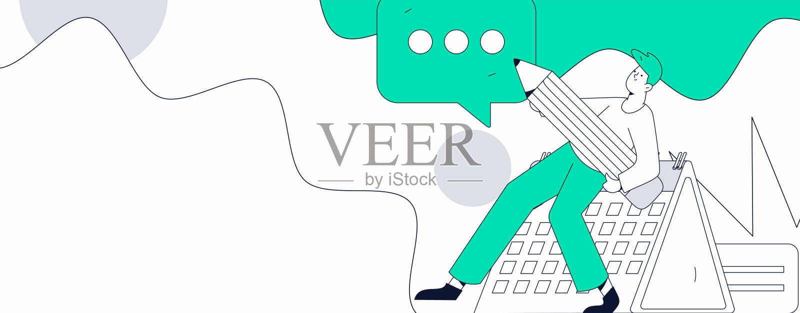 通知公告矢量创意平面手绘插图插画图片素材