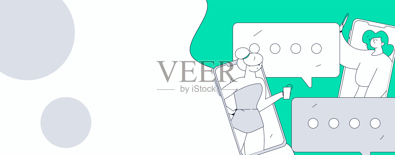 虚拟角色社交沟通概念商业扁平矢量手绘插图插画图片素材