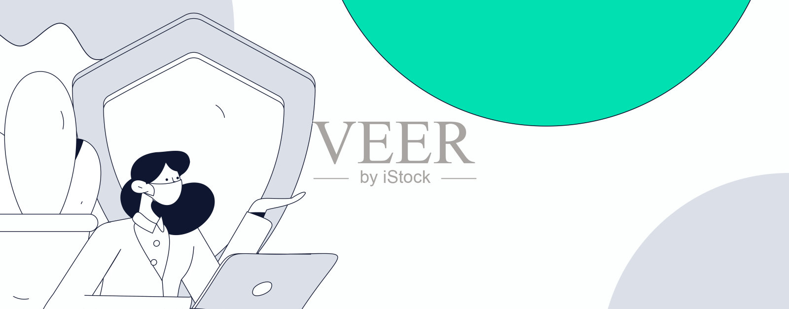 商业网络安全角色扁平矢量概念操作手绘插图插画图片素材