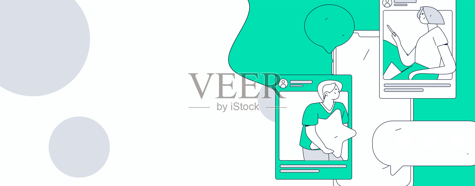 虚拟角色社交沟通概念商业扁平矢量手绘插图插画图片素材