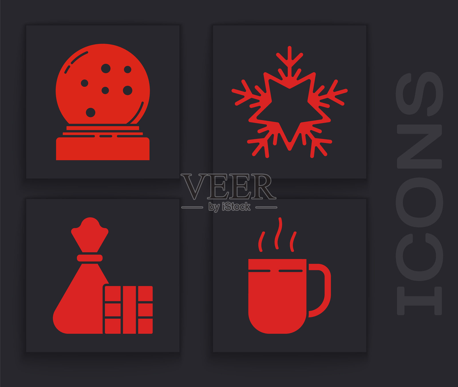 咖啡杯、圣诞雪花球（飘落的雪）、雪花、礼品盒和袋子图标。矢量图。插画图片素材