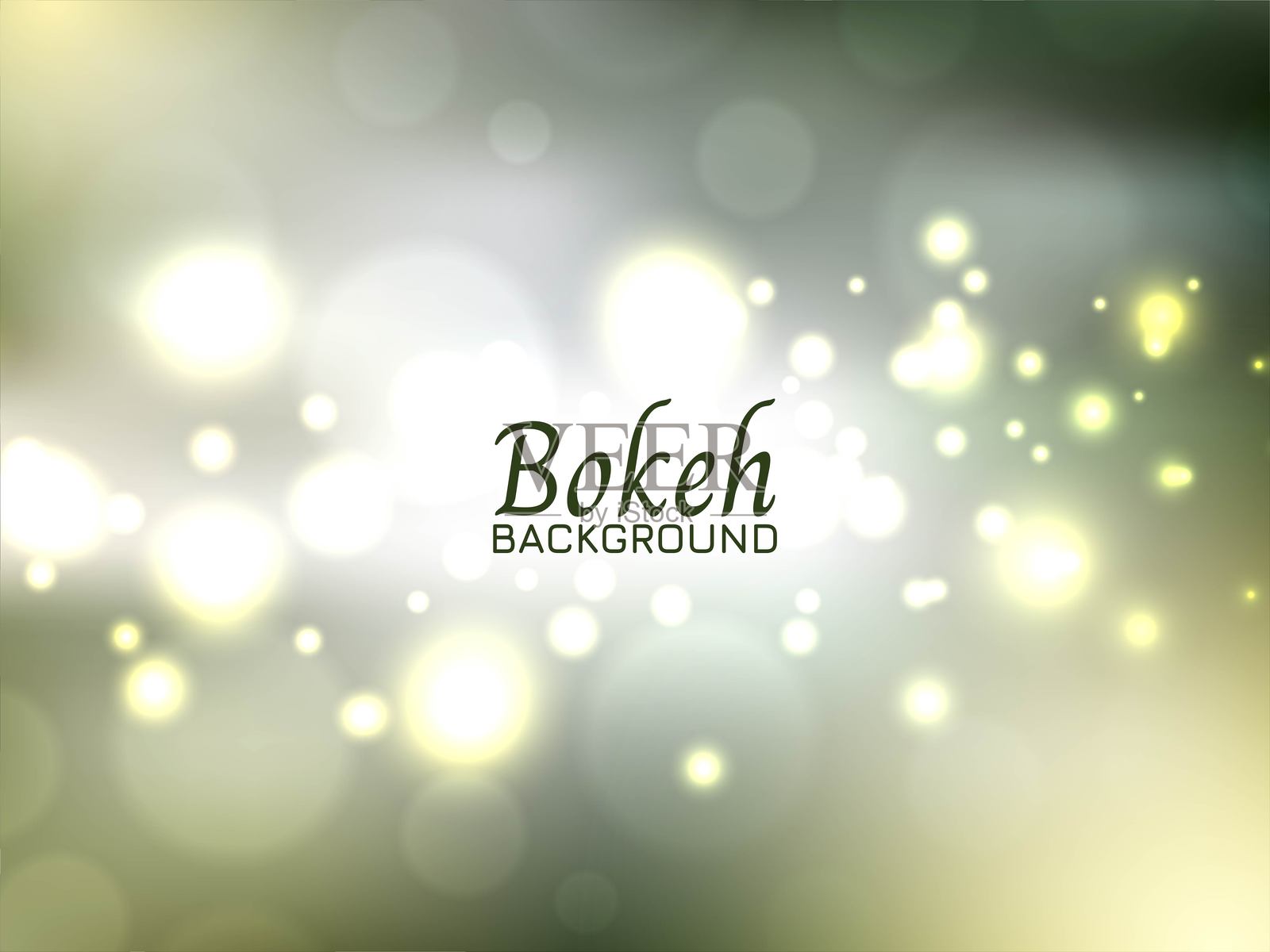 现代彩色散景背景插画图片素材