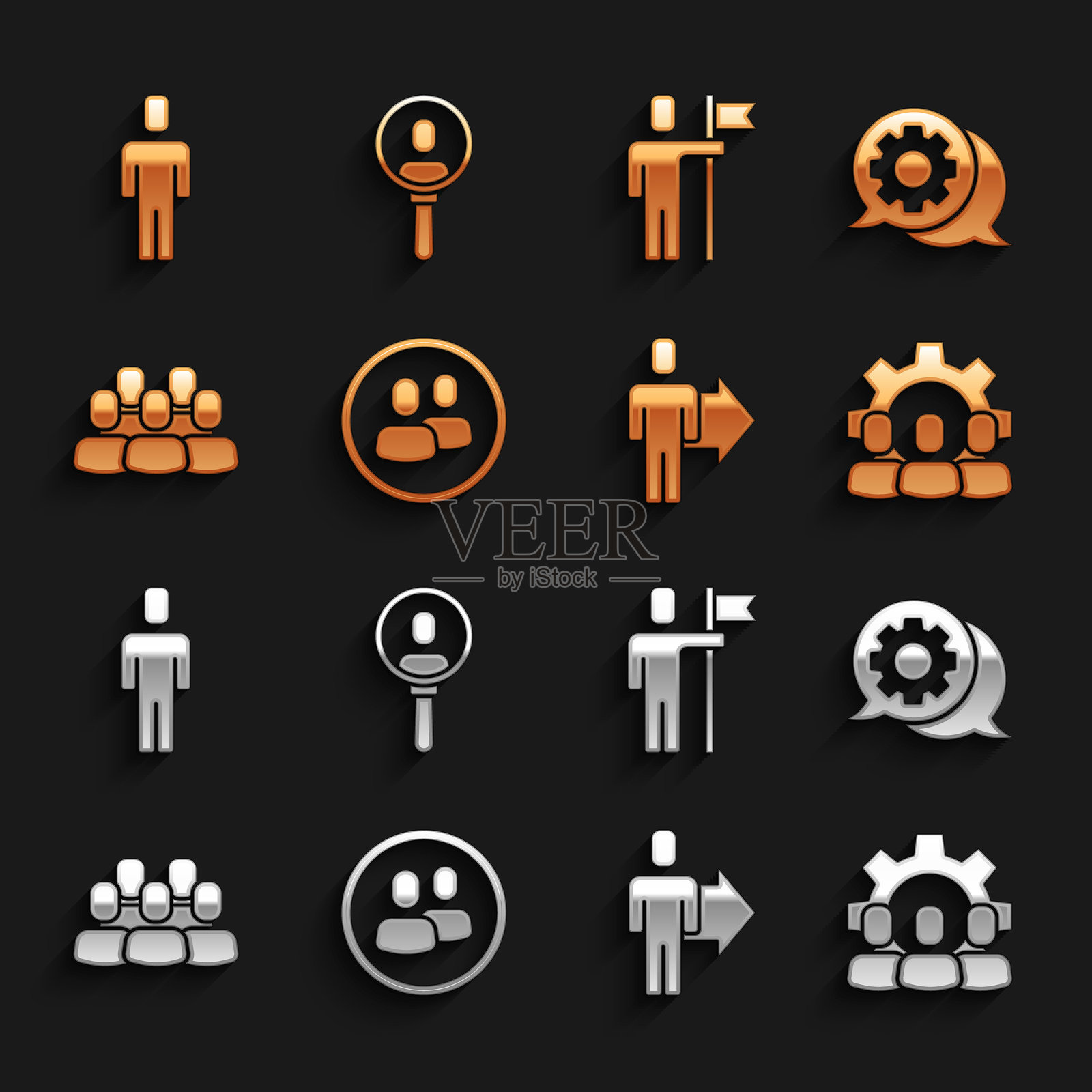 项目团队基础，聊天气泡，团队领导，猎头和搜索人员图标。矢量图。插画图片素材