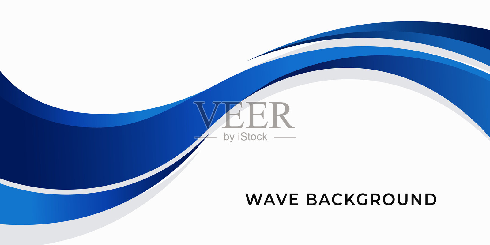 抽象的蓝色现代波浪商业背景，独立于白色背景。抽象流动的蓝色渐变横幅设计插画图片素材