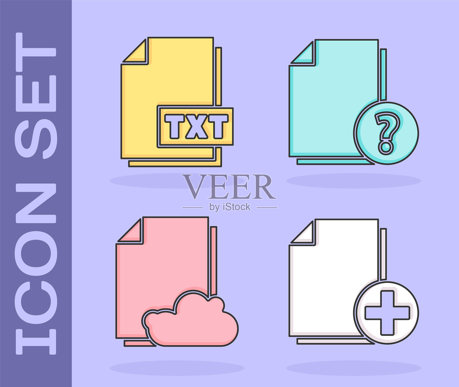 设置添加新文件、TXT文件文档、云存储文本文档和未知文档图标。矢量图。插画图片素材