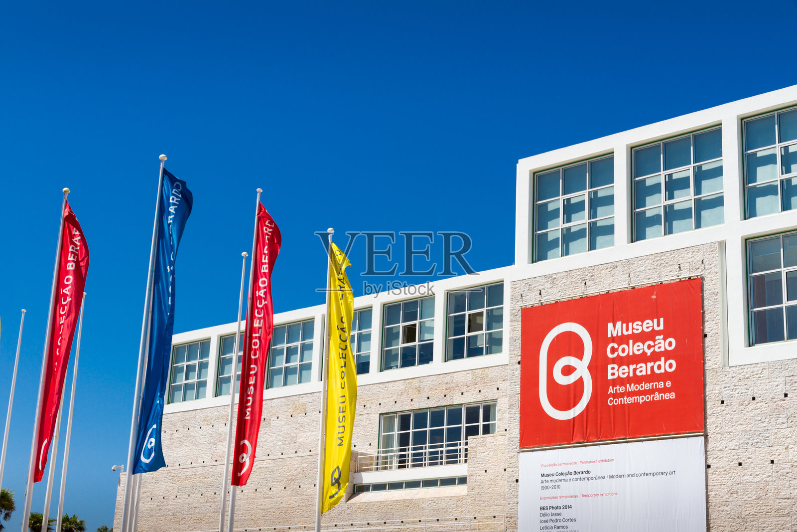 里斯本的贝拉尔多收藏博物馆照片摄影图片