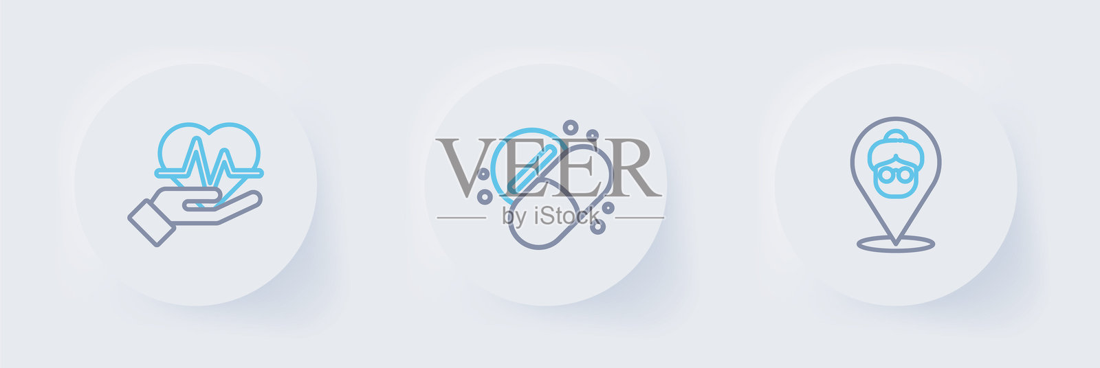 护理院、药丸或药片和心率图标。矢量图。插画图片素材