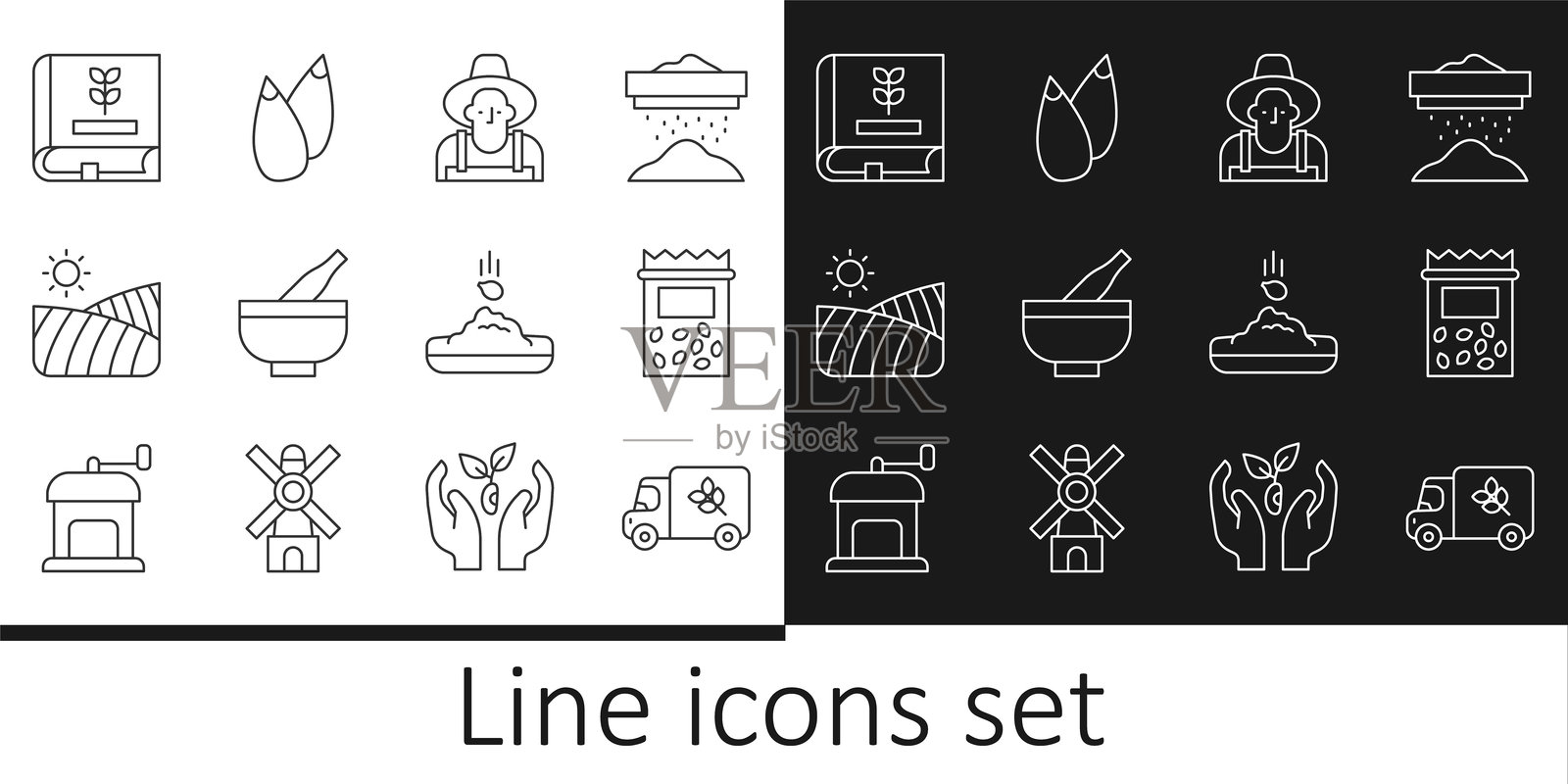 面包车装满植物种子，戴帽子的农民，研钵和杵，农业小麦田，关于种子的书籍和图标。矢量图。插画图片素材