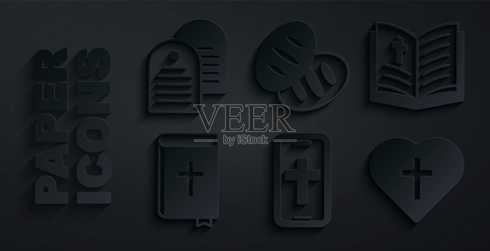 手机上的基督教十字架，圣经书籍，心形，面包和图标。矢量图。插画图片素材