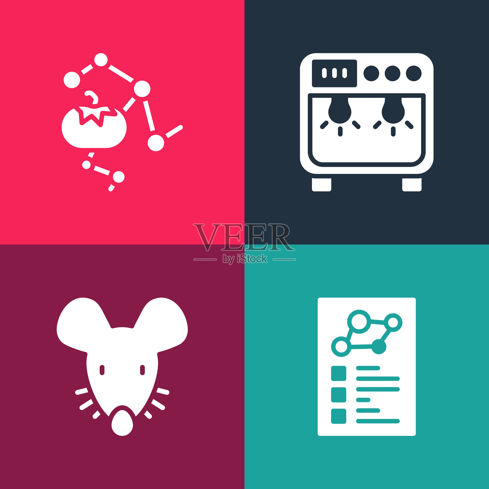 流行艺术风格的临床记录、实验小鼠、生物安全箱和转基因食品图标。矢量图。插画图片素材