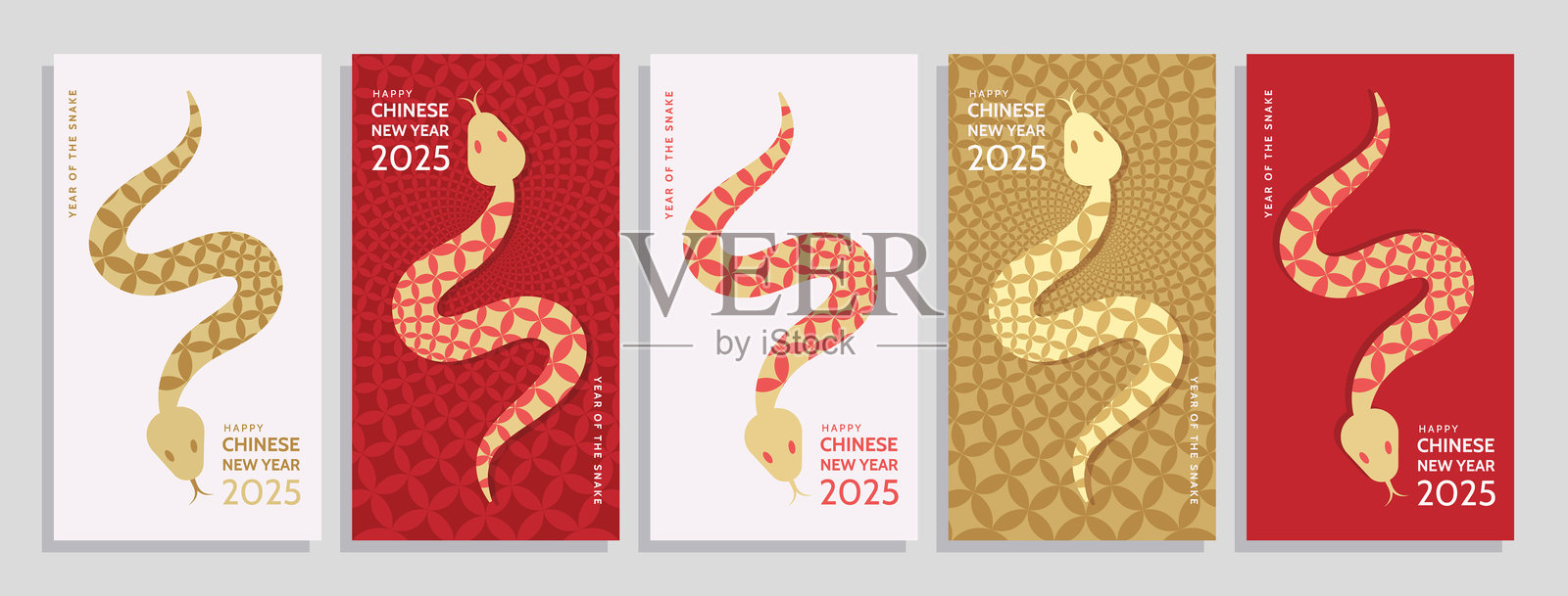 2025年快乐的中国新年。贺卡套装。中国生肖蛇的象征。农历新年。矢量设计。插画图片素材