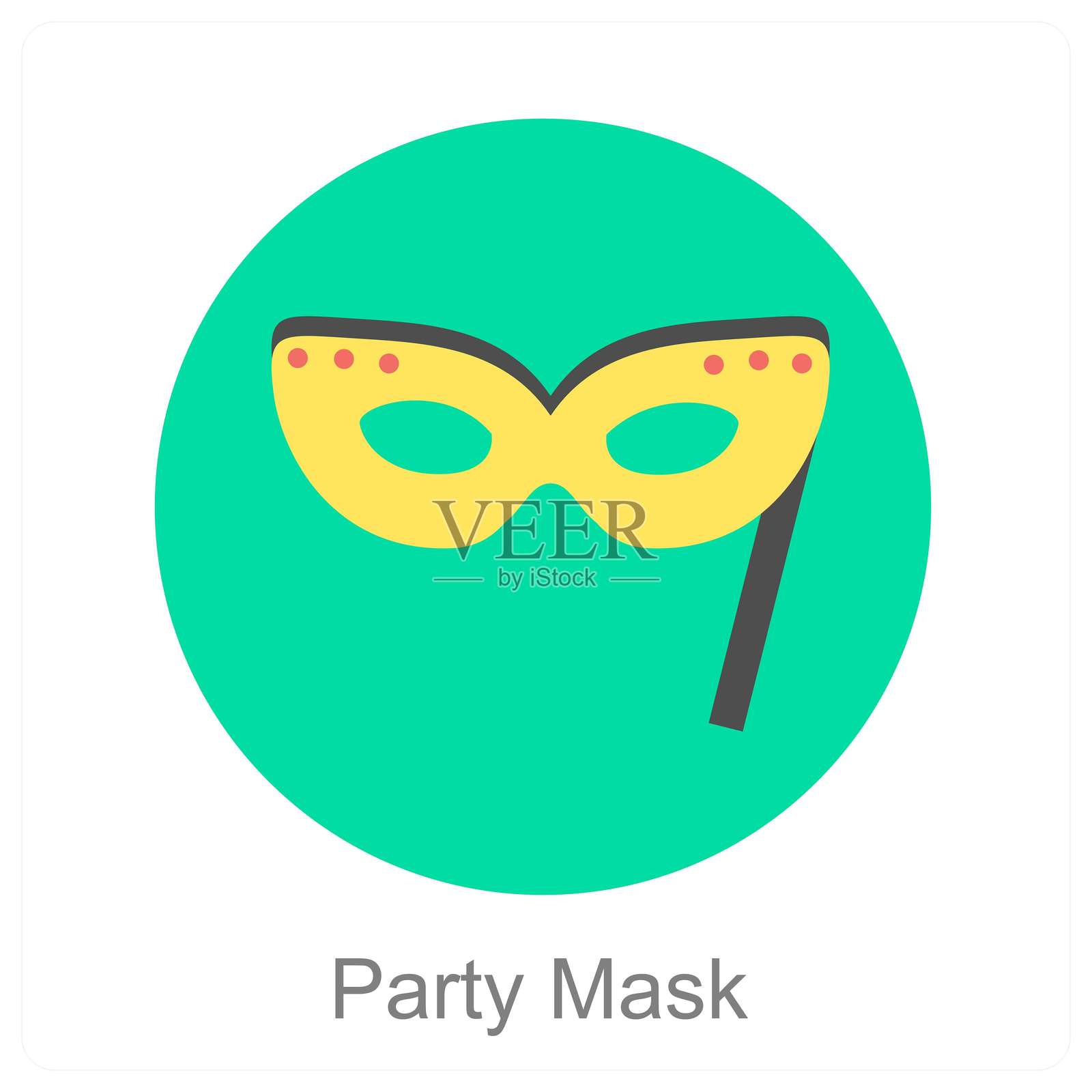 派对面具插画图片素材