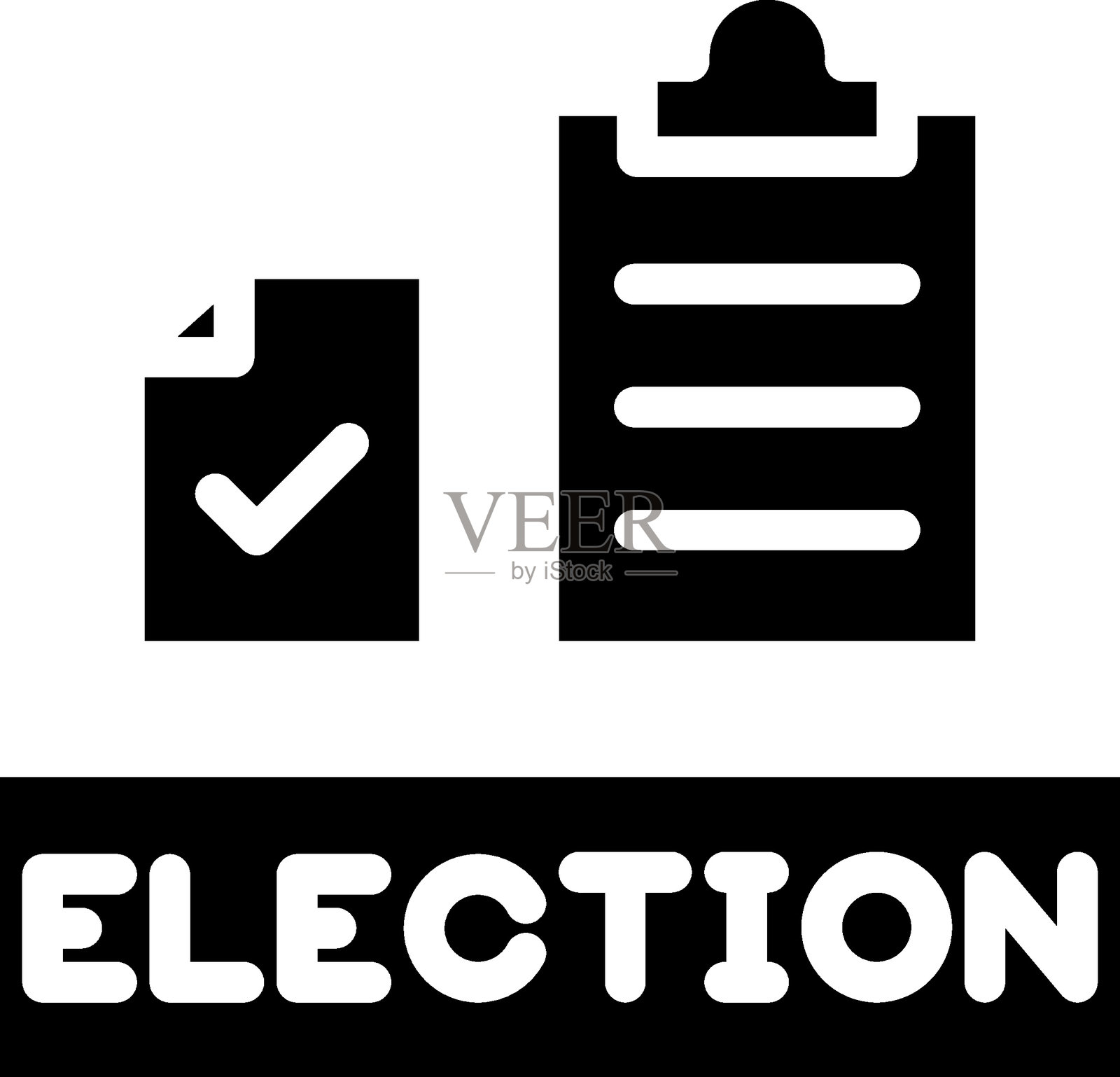 选举拼贴矢量设计图标风格插画图片素材