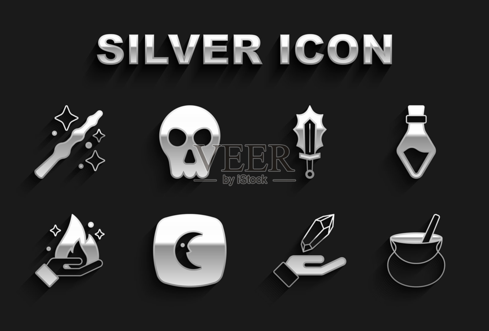 月亮和星星，装有药水的瓶子，女巫的锅，魔法石，手握火焰，剑，魔杖和骷髅图标。矢量图。插画图片素材