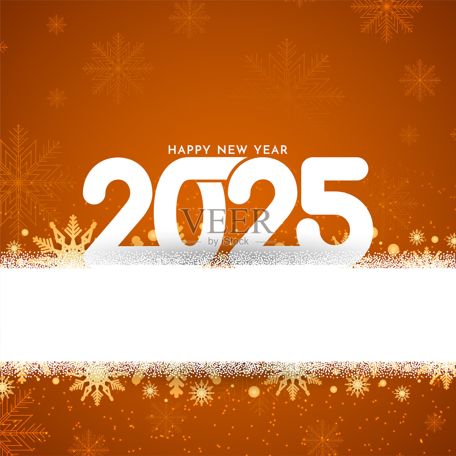 2025年新年快乐棕色装饰背景插画图片素材