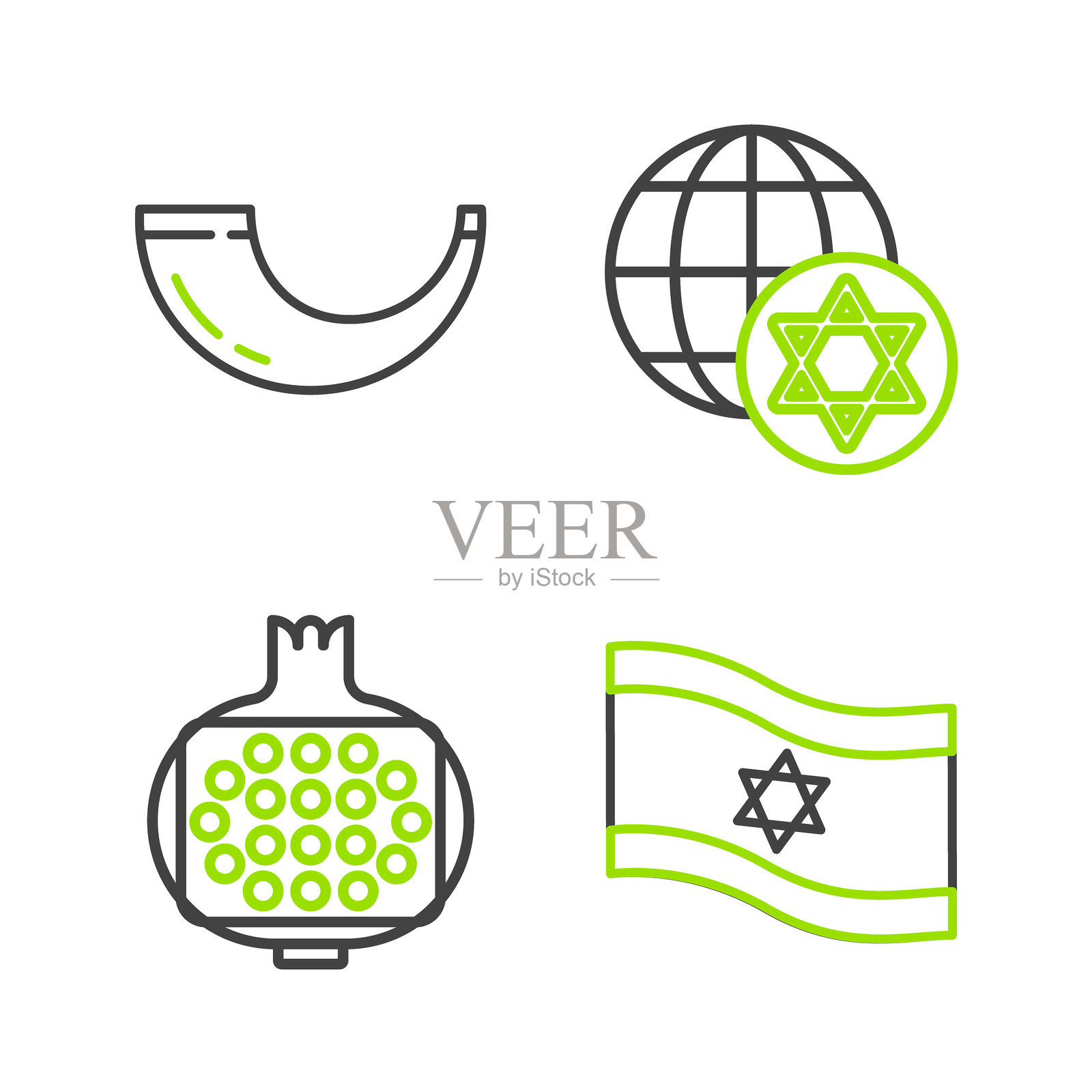 以色列国旗、石榴、世界地球仪和传统公羊角号（shofar）图标。矢量图。插画图片素材