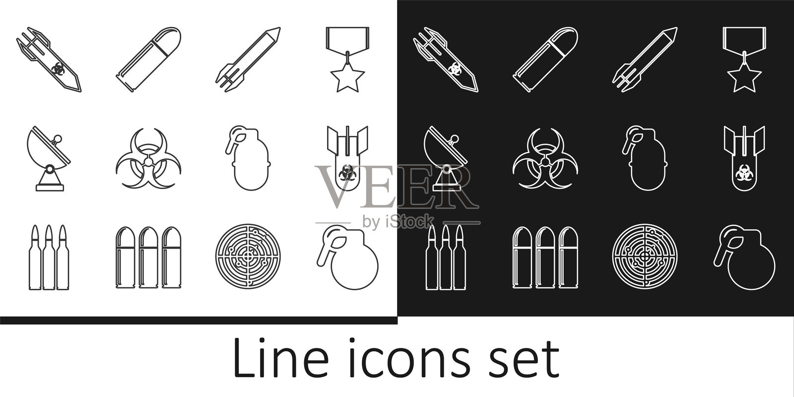 手榴弹、危险品炸弹、火箭、符号、雷达、火箭和子弹图标。矢量图。插画图片素材