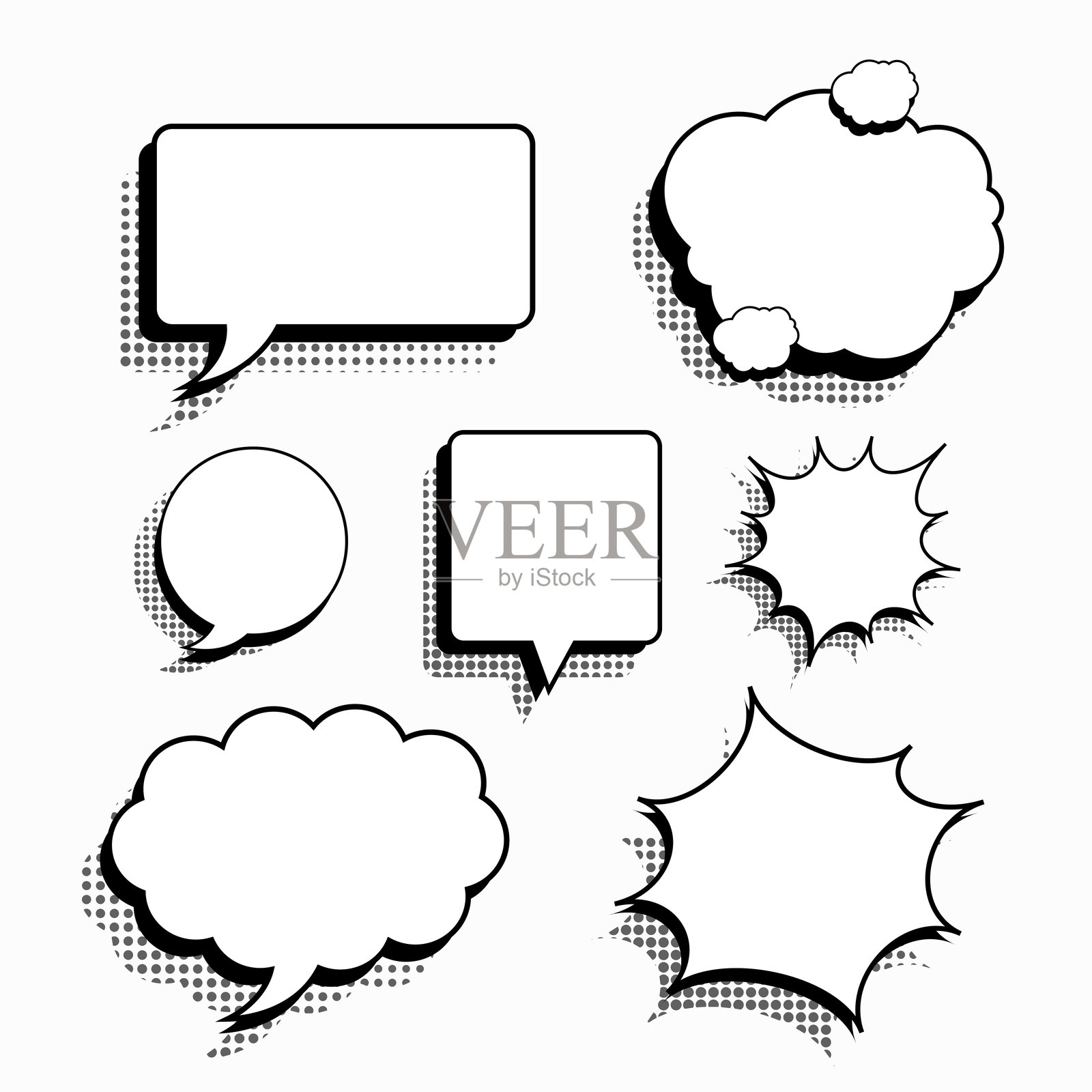 漫画对话气泡集合插画图片素材