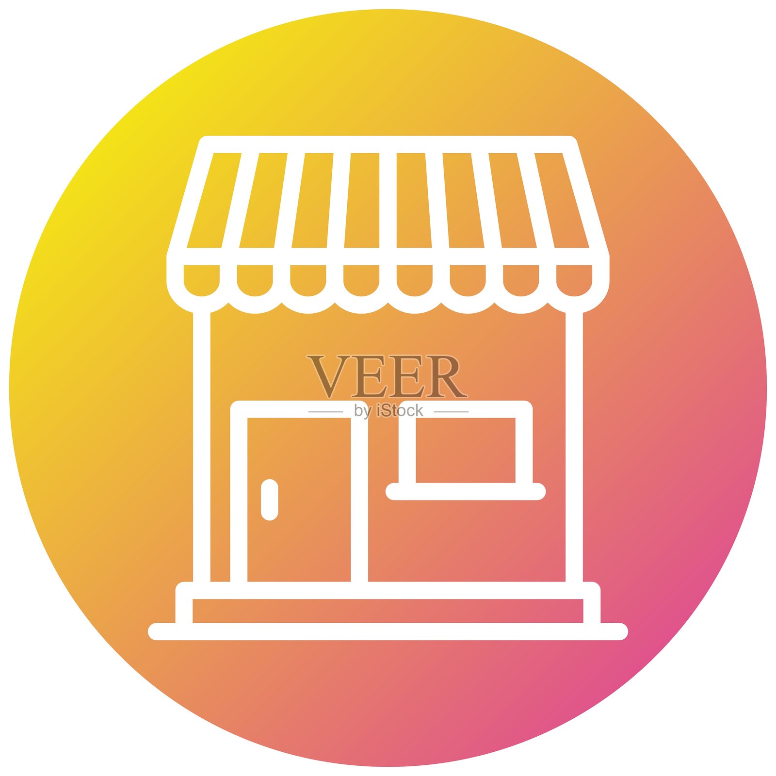 商店矢量图标设计插图插画图片素材