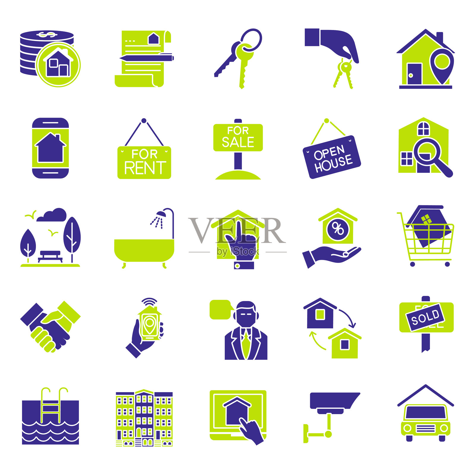 绿色和紫色的房地产图标，背景透明插画图片素材