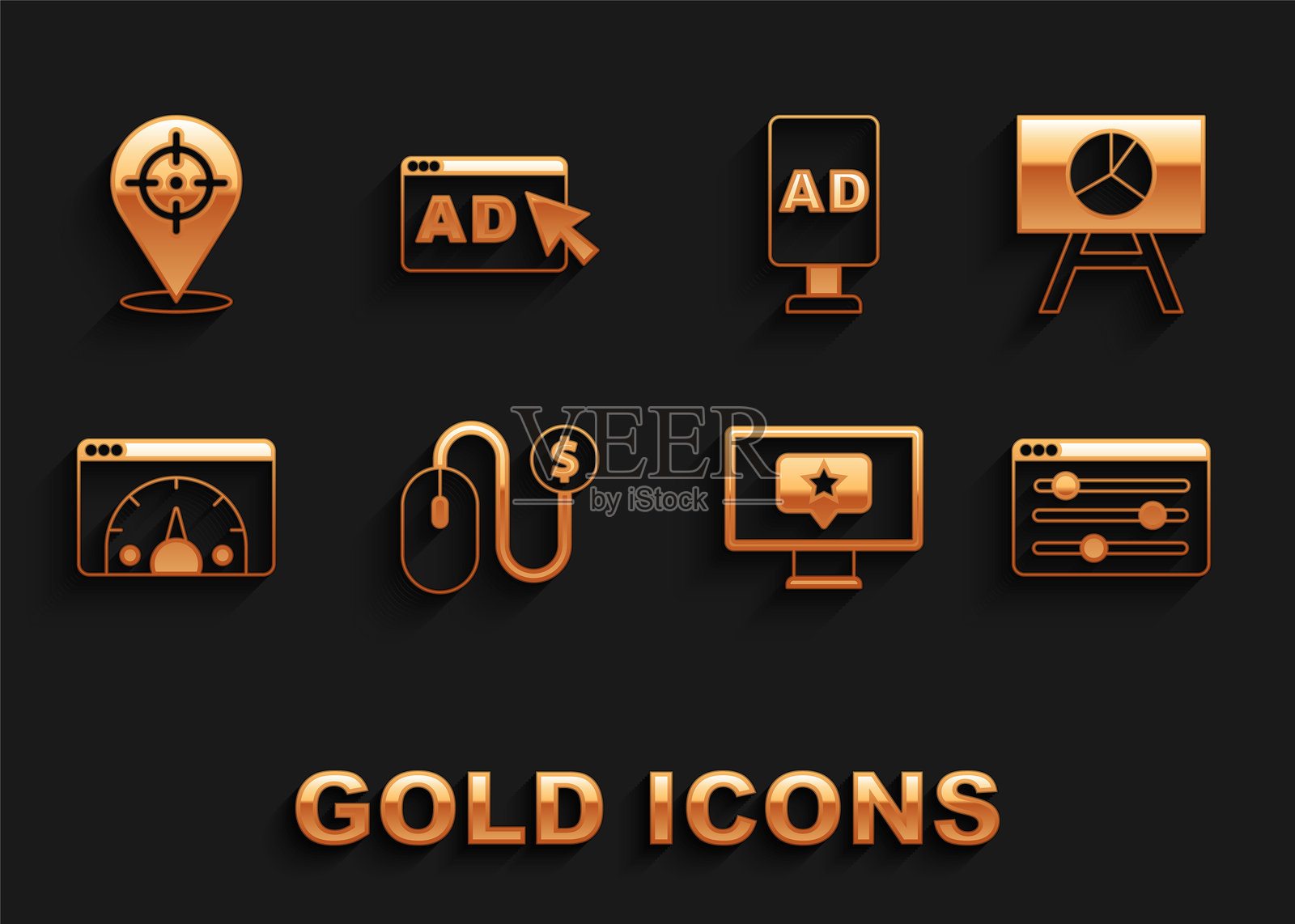 广告设置，带有图表的公告板，浏览器设置，监视器星标，网站统计，目标和图标。矢量图。插画图片素材