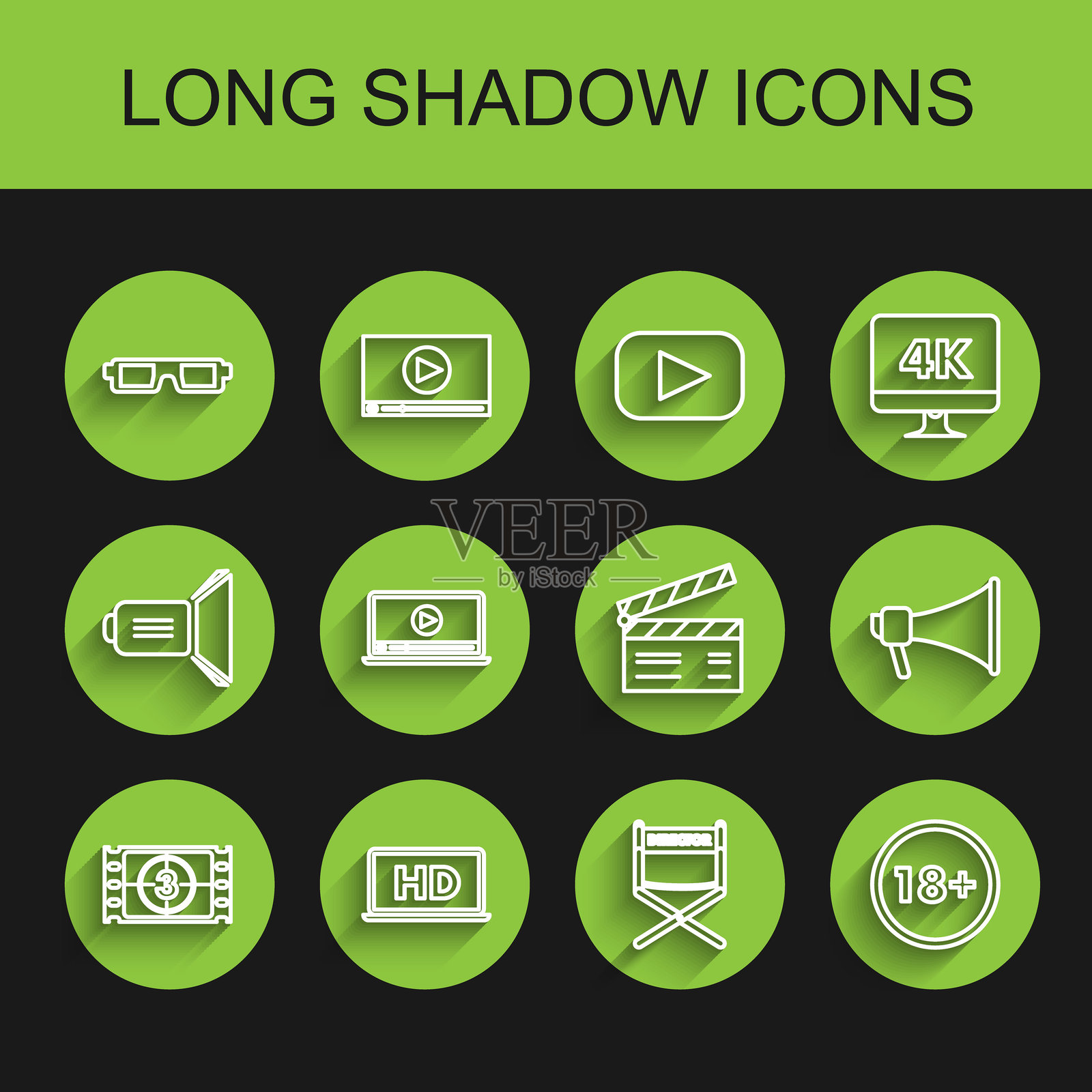 播放视频的设置，笔记本电脑屏幕配有高清晰度视频技术，3D影院眼镜，导演椅，18岁以下，在线播放，扩音器和电影拍板图标。矢量图。插画图片素材