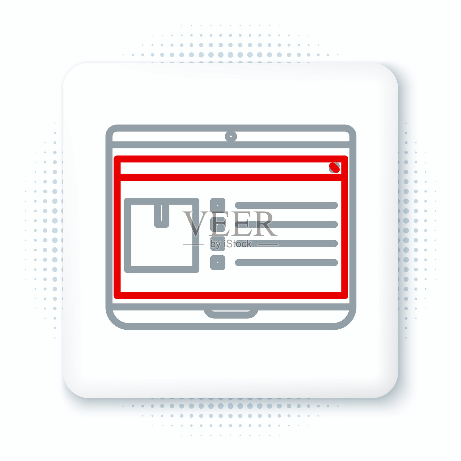 带有应用程序交付跟踪图标的线条笔记本电脑，背景为白色。包裹跟踪。彩色轮廓概念。矢量图。插画图片素材