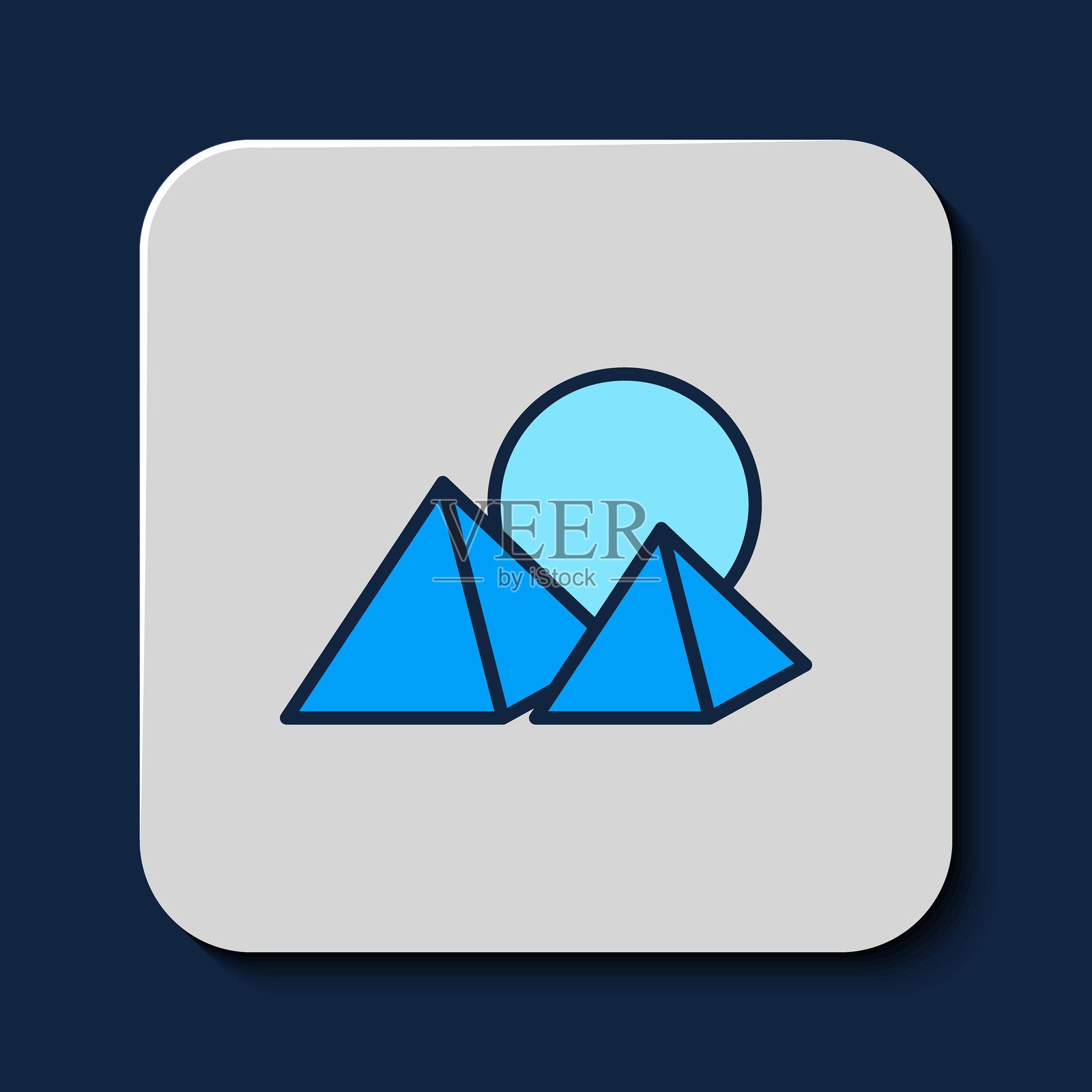 埃及金字塔图标，填充轮廓，背景为蓝色。古埃及的象征。矢量图。插画图片素材