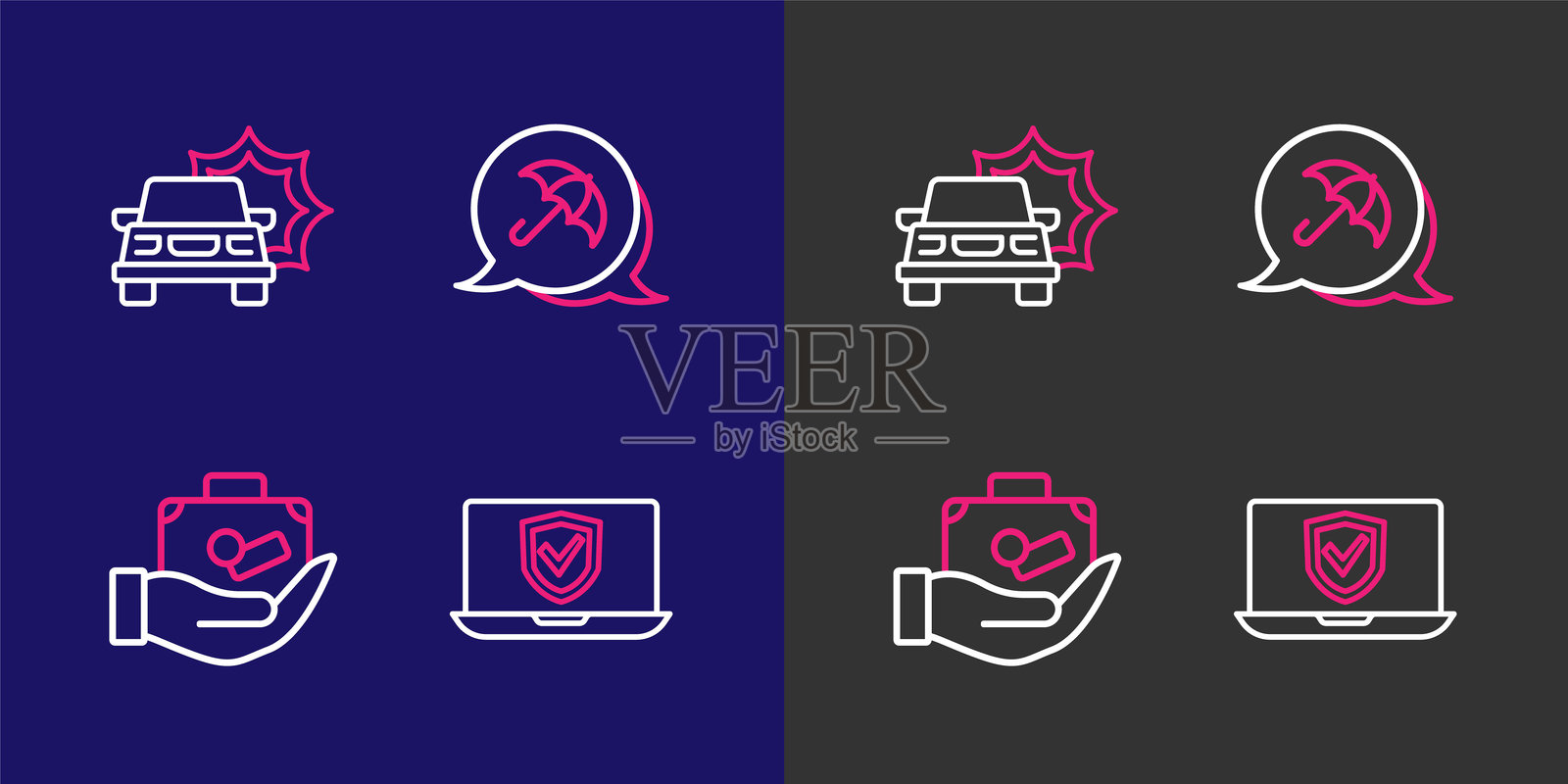 在线保险图标，旅行手提箱，雨伞和汽车事故图标。矢量图。插画图片素材