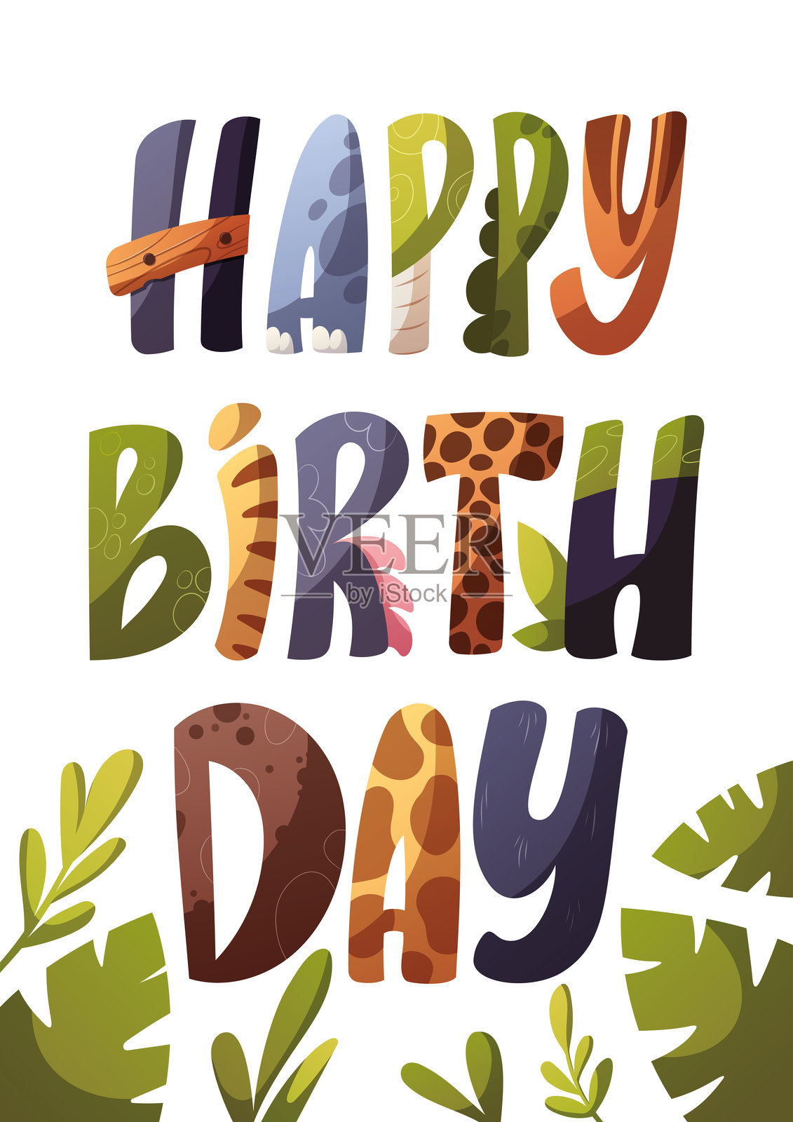 丛林风格的“生日快乐”手写贺卡。插画图片素材