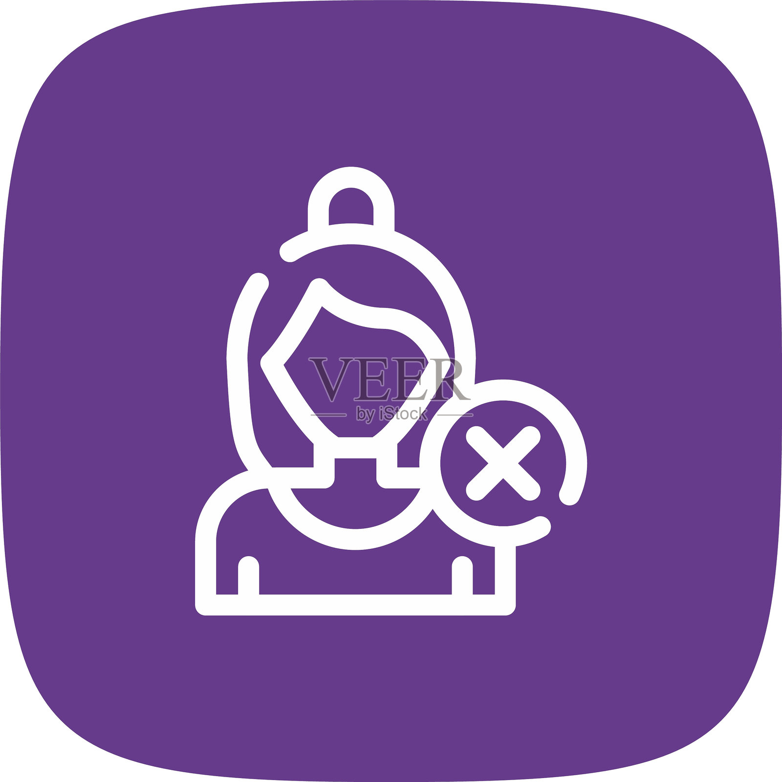 删除用户图标插画图片素材