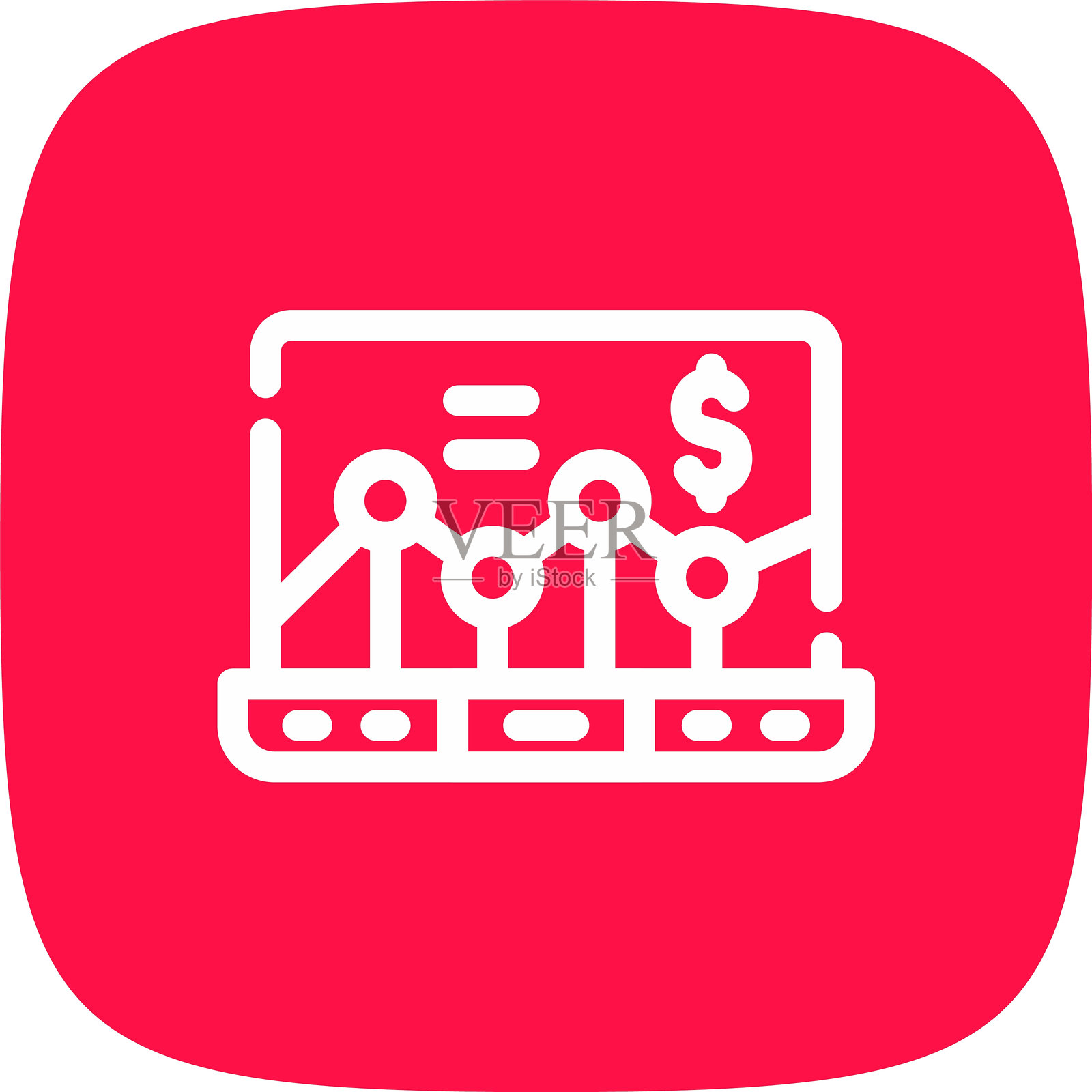 交易图标插画图片素材