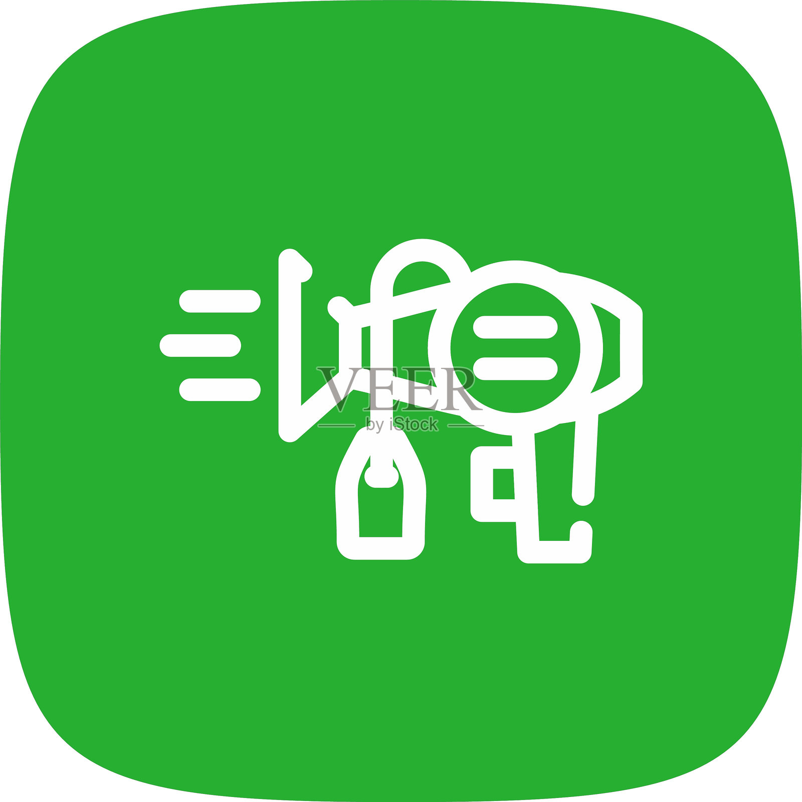 吹风机图标插画图片素材