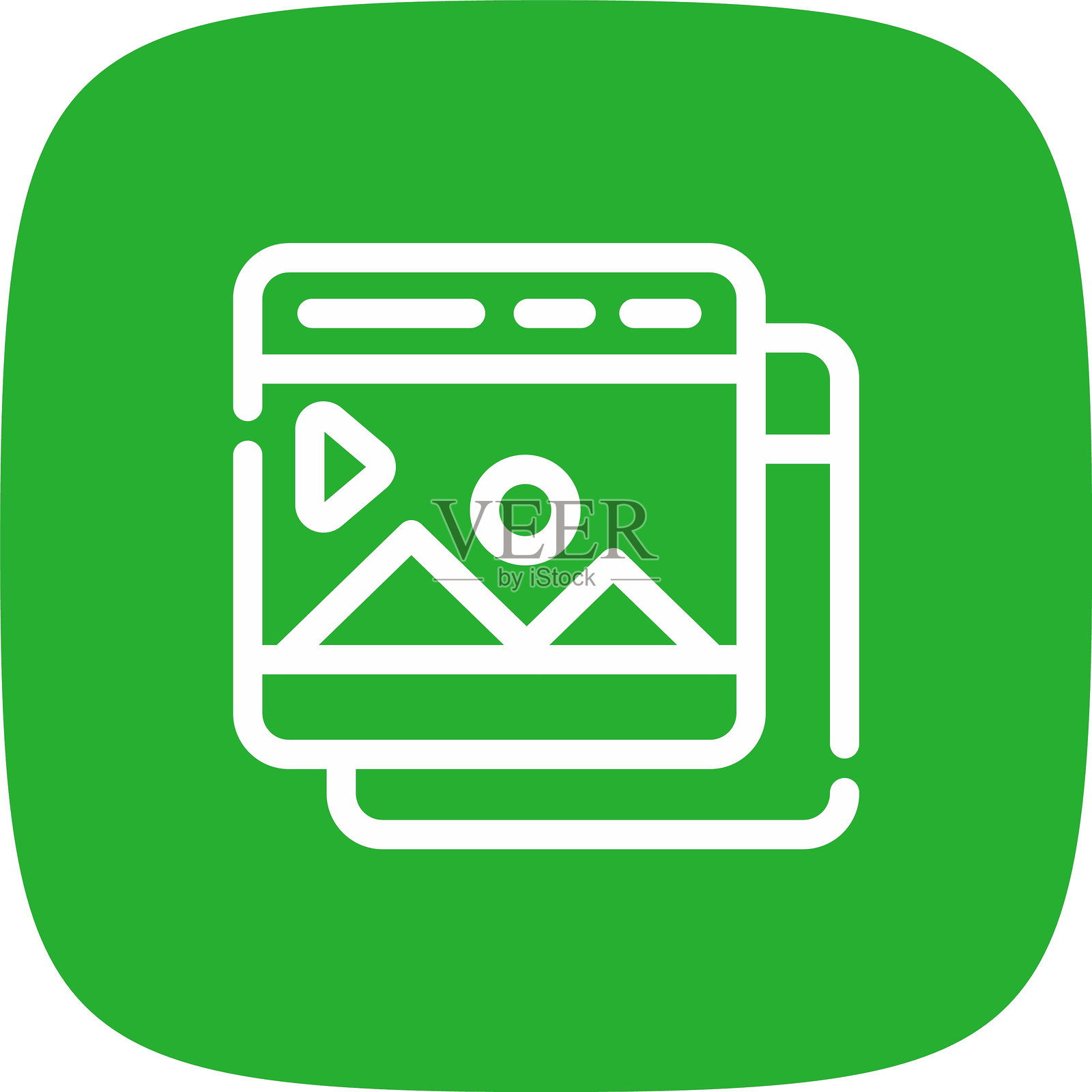 内容图标插画图片素材