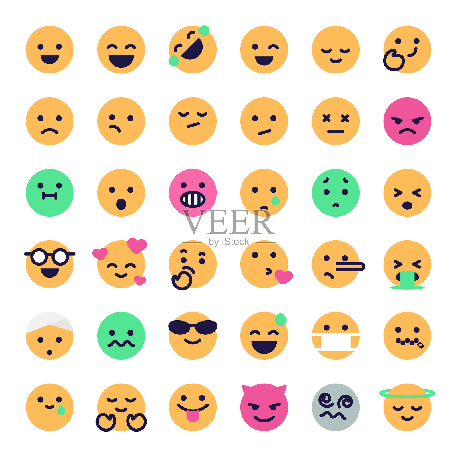 表情符号集合插画图片素材