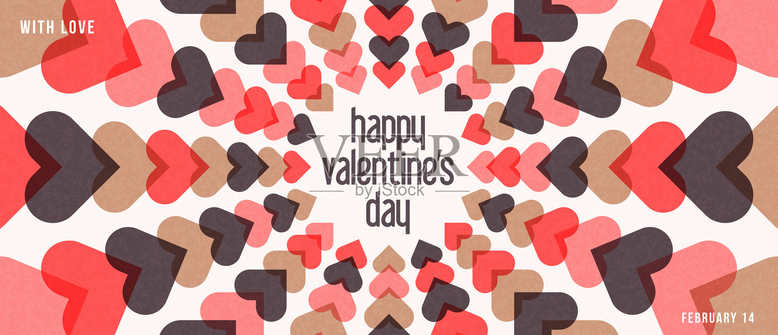 现代情人节贺卡的概念。带有心形和排版的抽象艺术设计。适用于邀请函、封面、横幅、海报、庆祝活动、传单的模板。矢量插图。插画图片素材