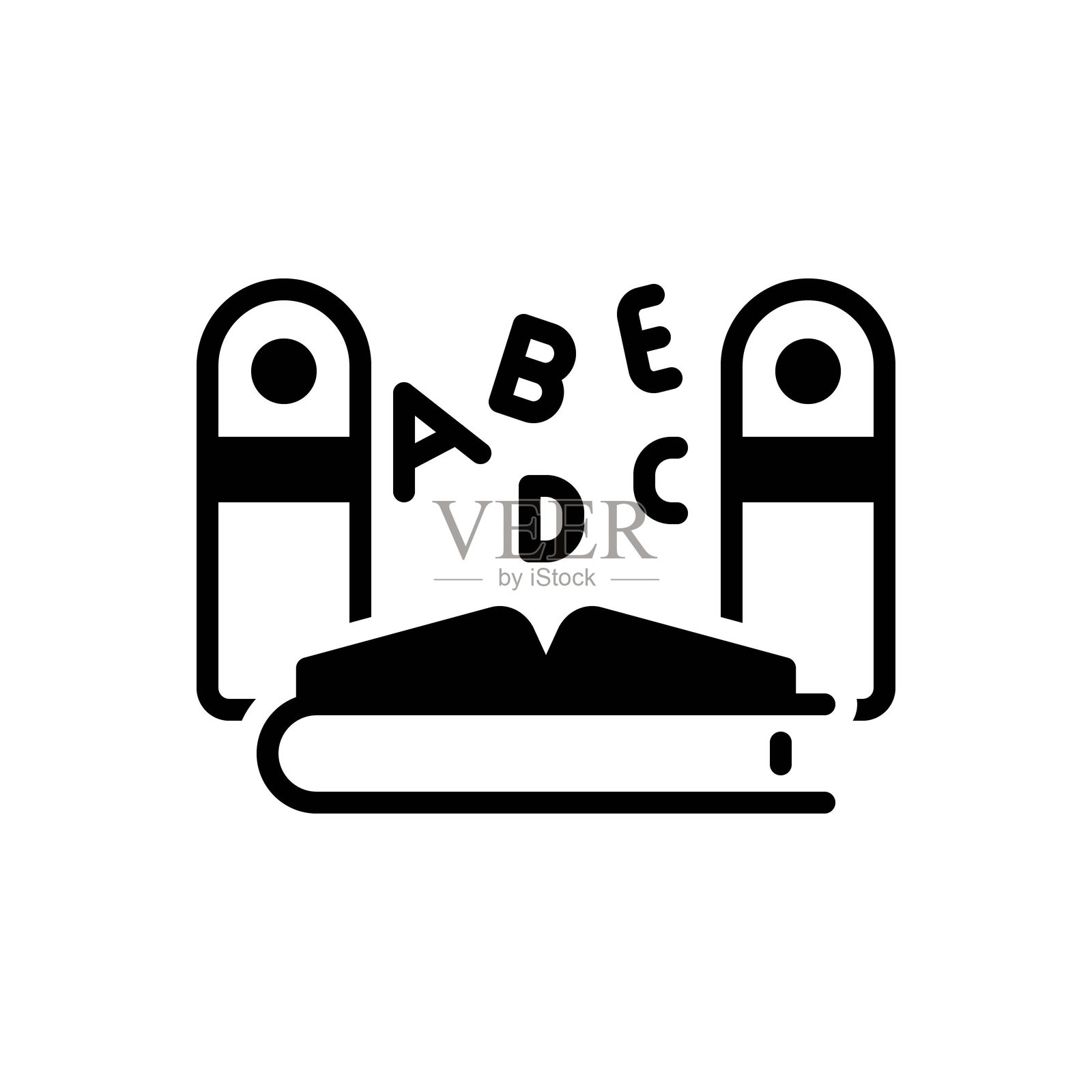 语法语言插画图片素材