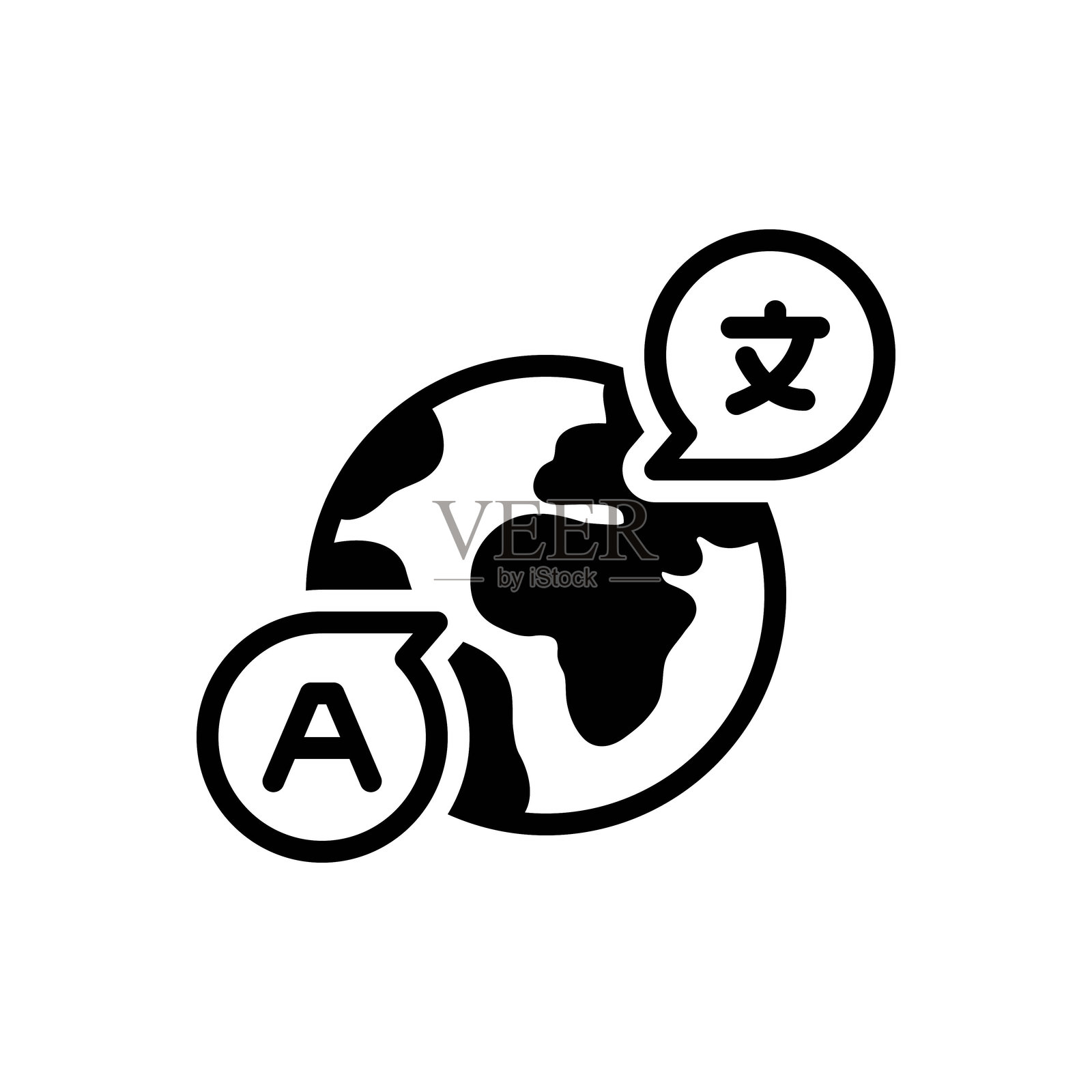 外语插画图片素材