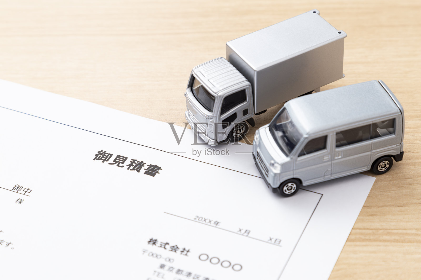 轻型卡车和卡车及价格报价照片摄影图片